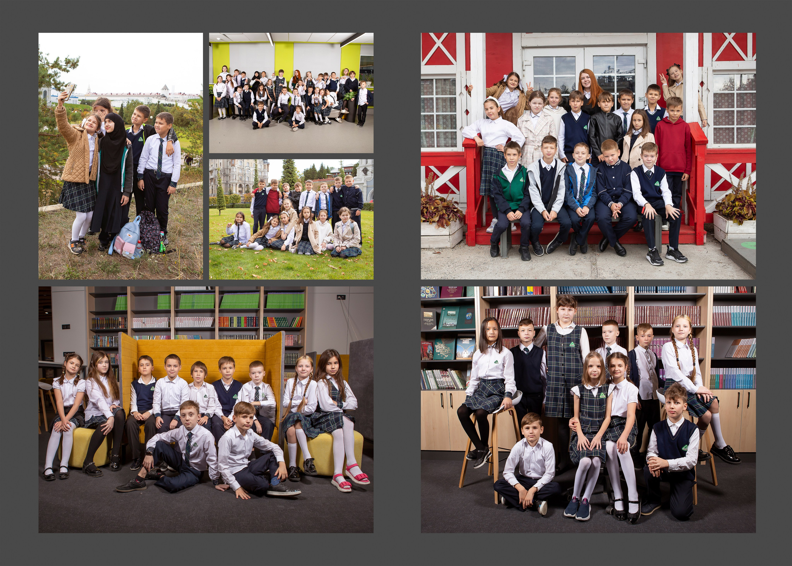 Альбом Темный. Выпускные альбомы Казань