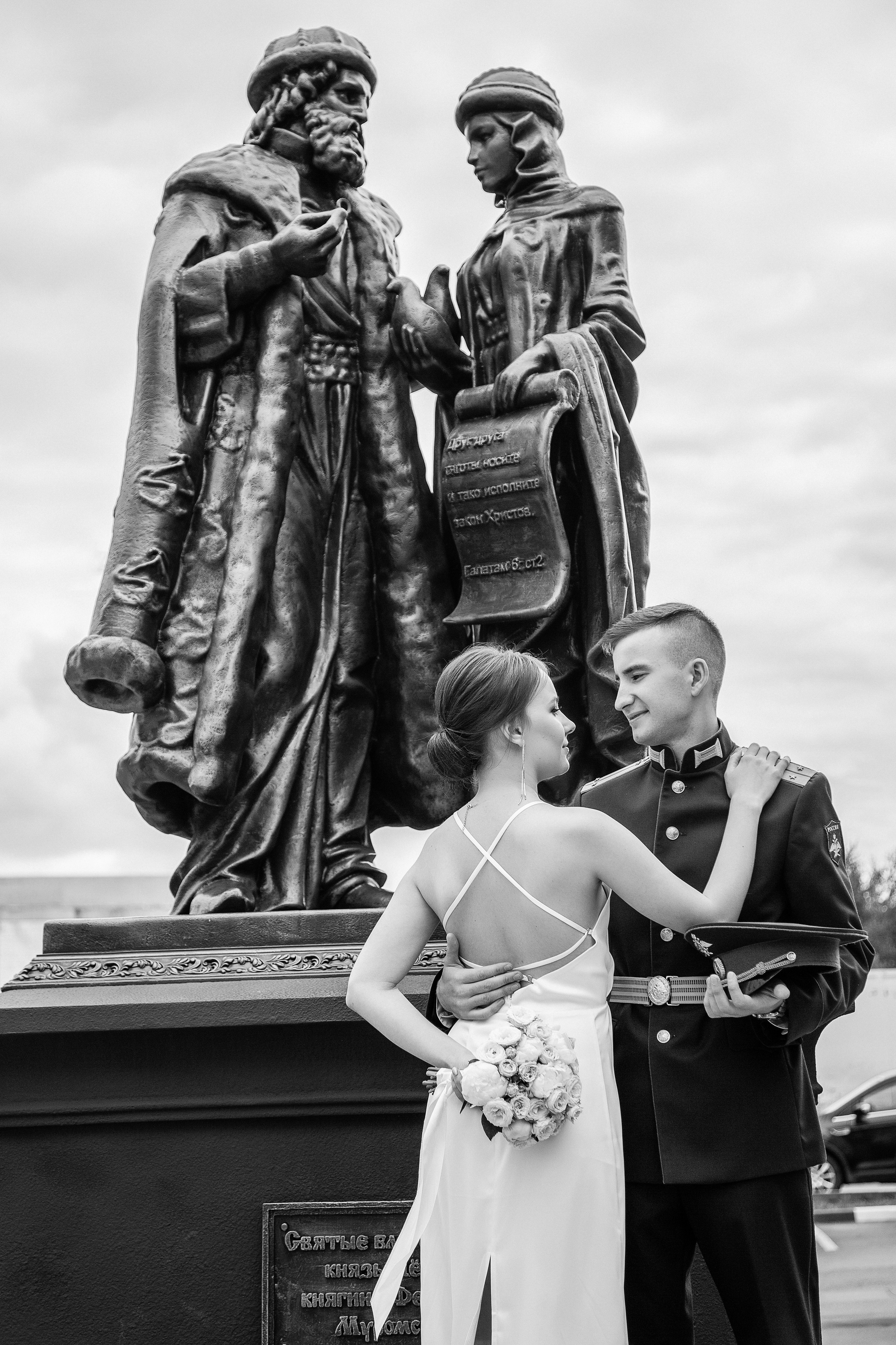 Маша и Даня. Свадебный и семейный фотограф в Москве и Подмосковье Лариса Козлова