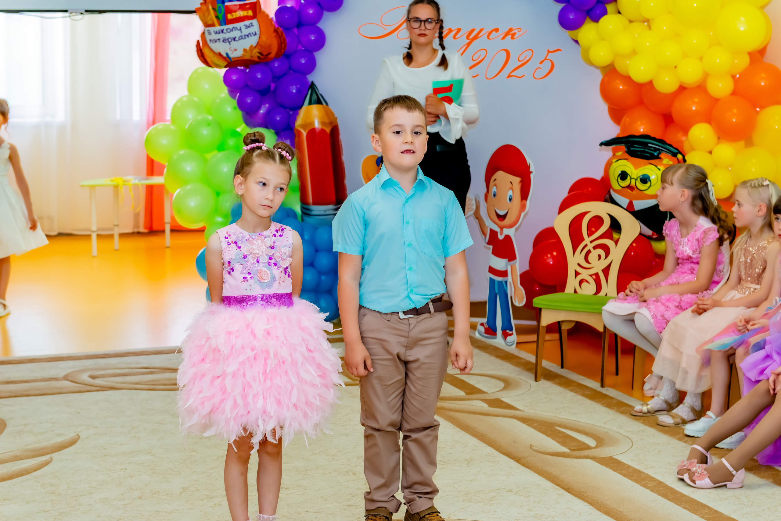 Детский сад| Начальная школа-детский сад № 8 (ул. Квасова, 27) | 2025. ALBUMIA