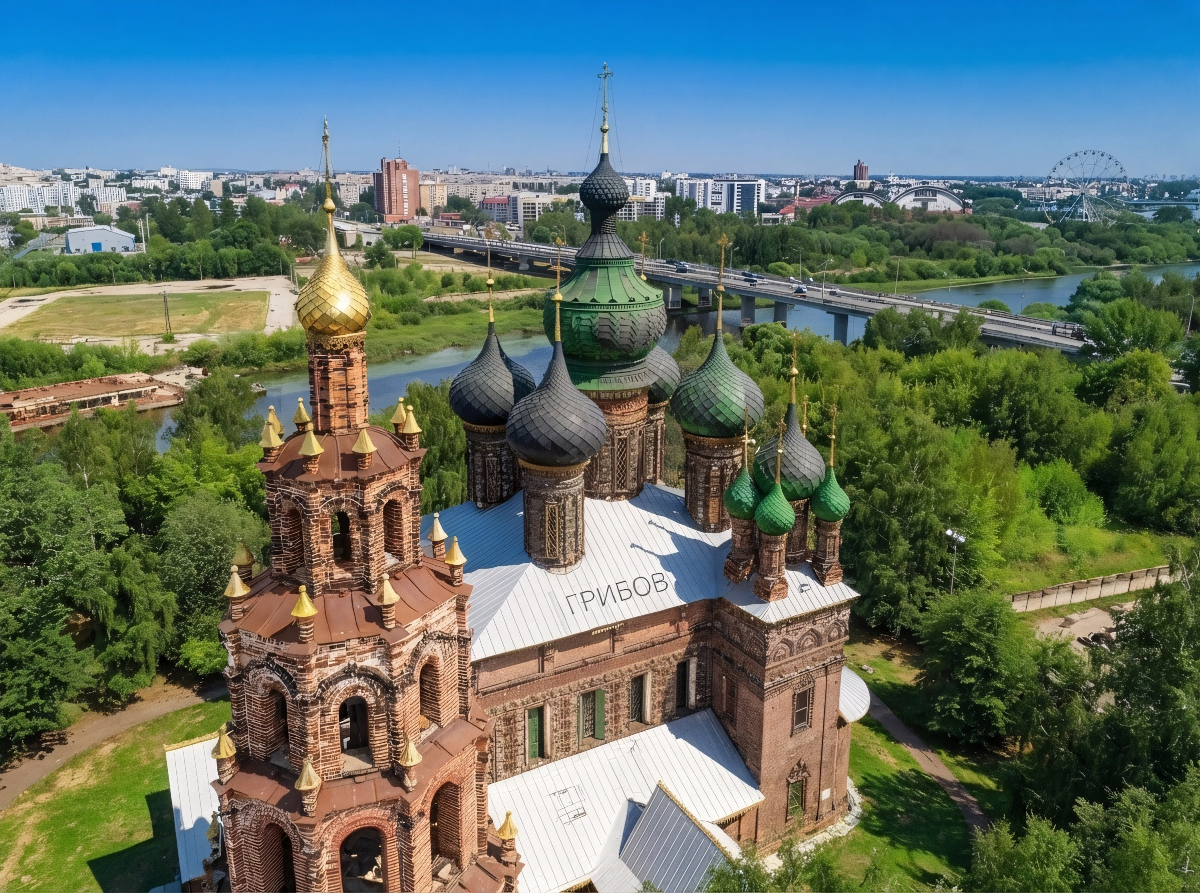 Церковь Иоанна Предтечи Ярославль, аэросъёмка Ярославль, лето