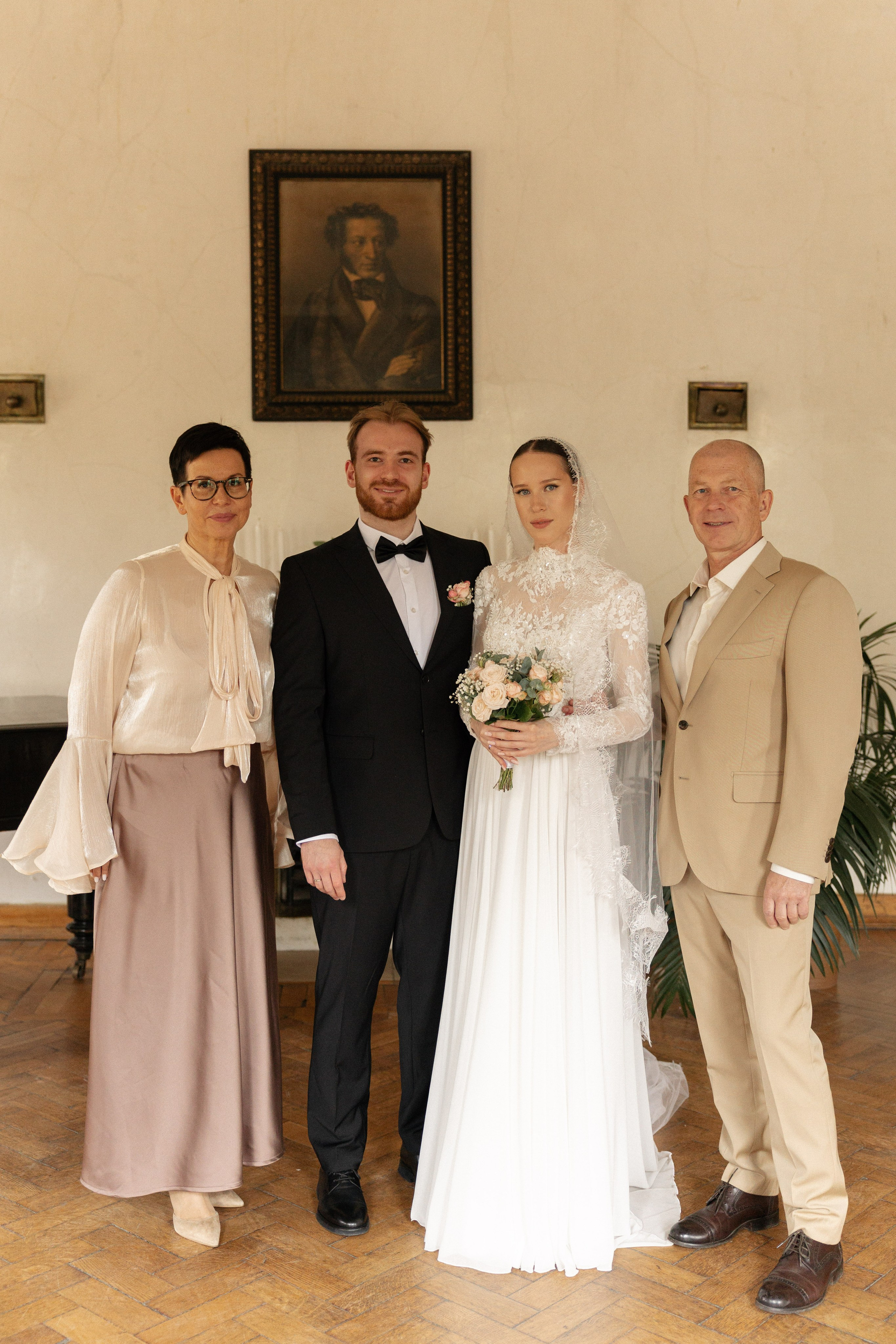 Екатерина и Даниил. Фотограф Сотникова Вероника
