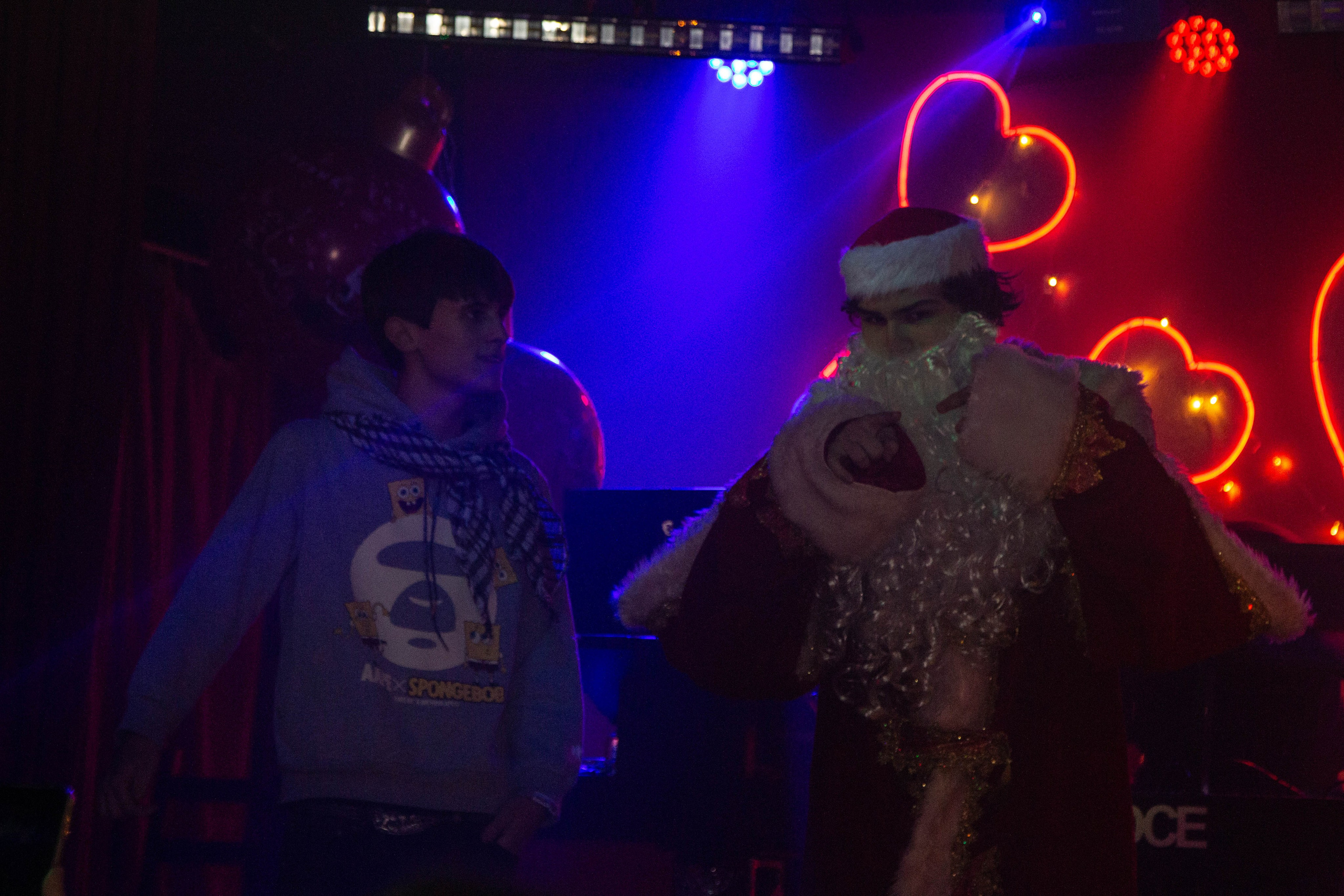 Клуб Serdce. Ладно