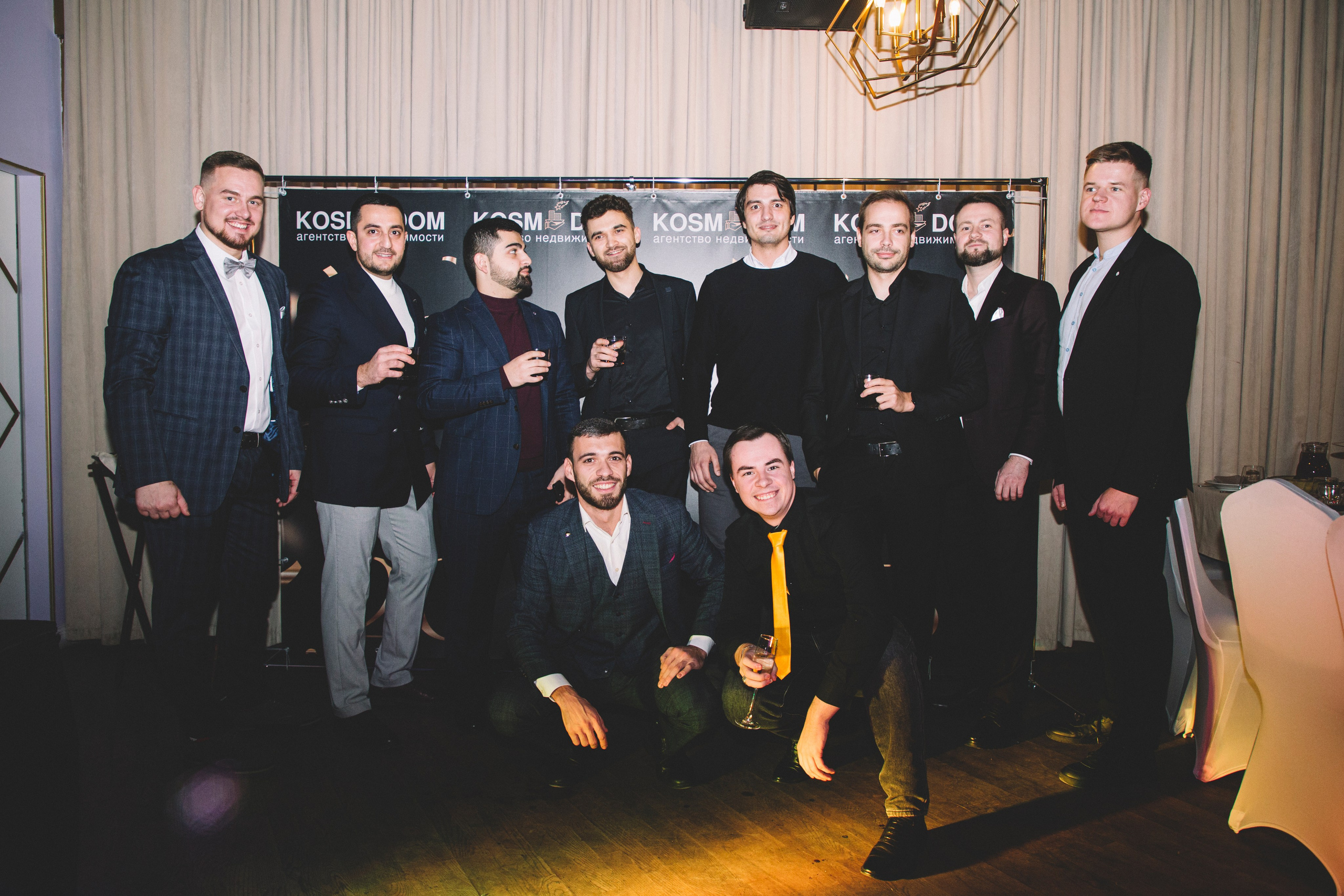 KOSMODOM. Портретный и свадебный фотограф Даня Похватова