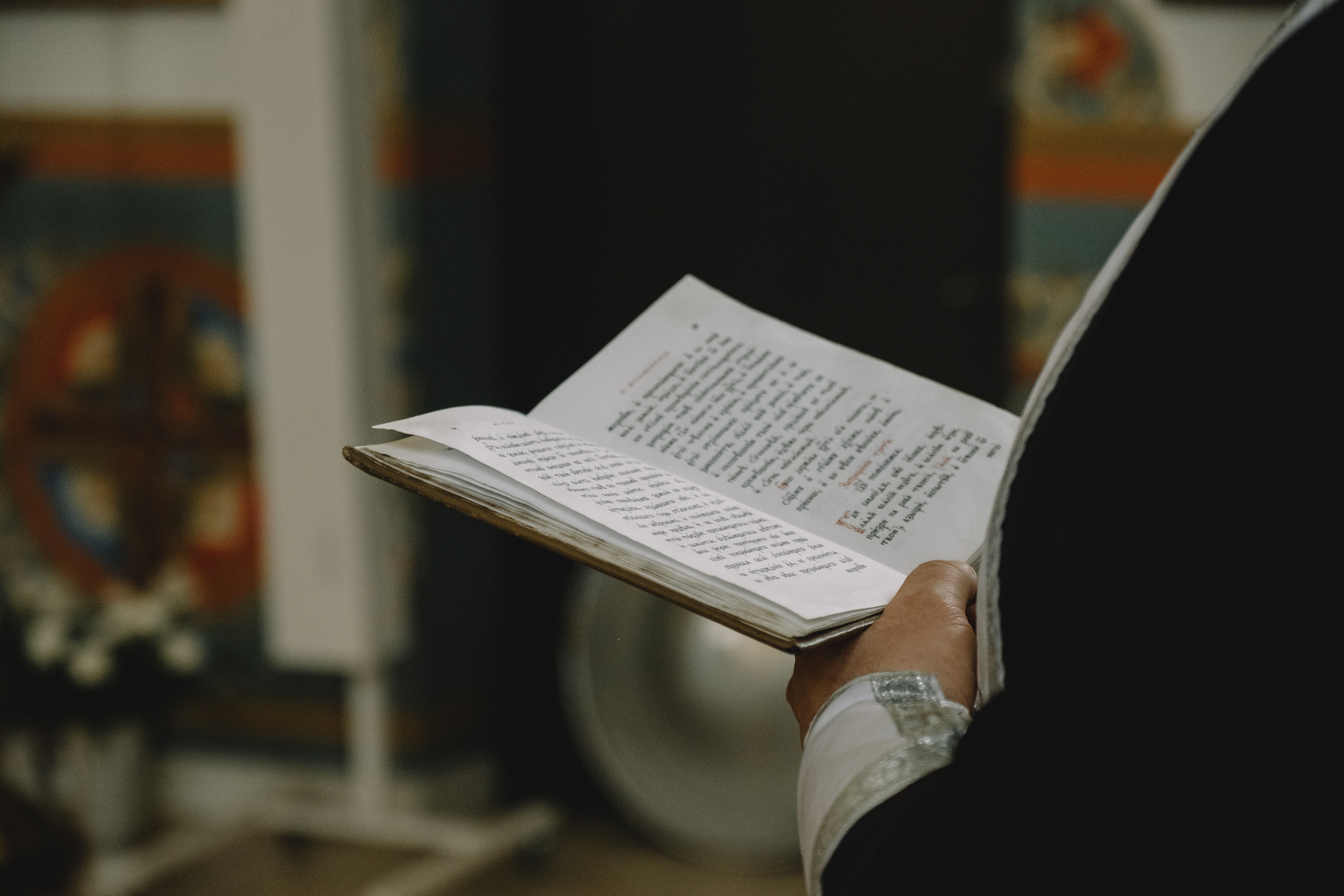 Пронзительный звон или как Павла крестили. Свадебный и семейный фотограф в Краснодаре