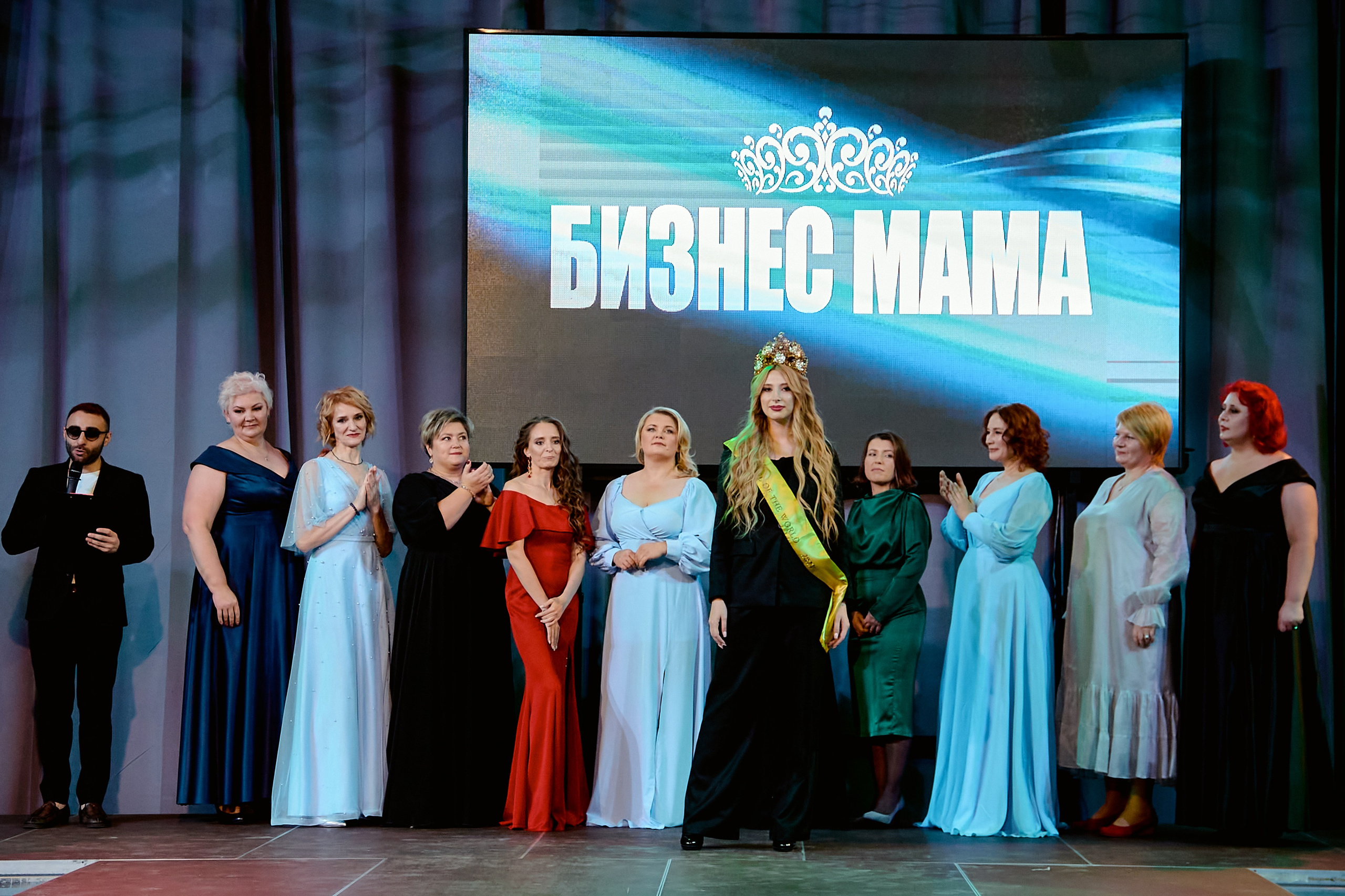 Финал «Бизнес-мама». Фотограф в Смоленске Ася Польшина