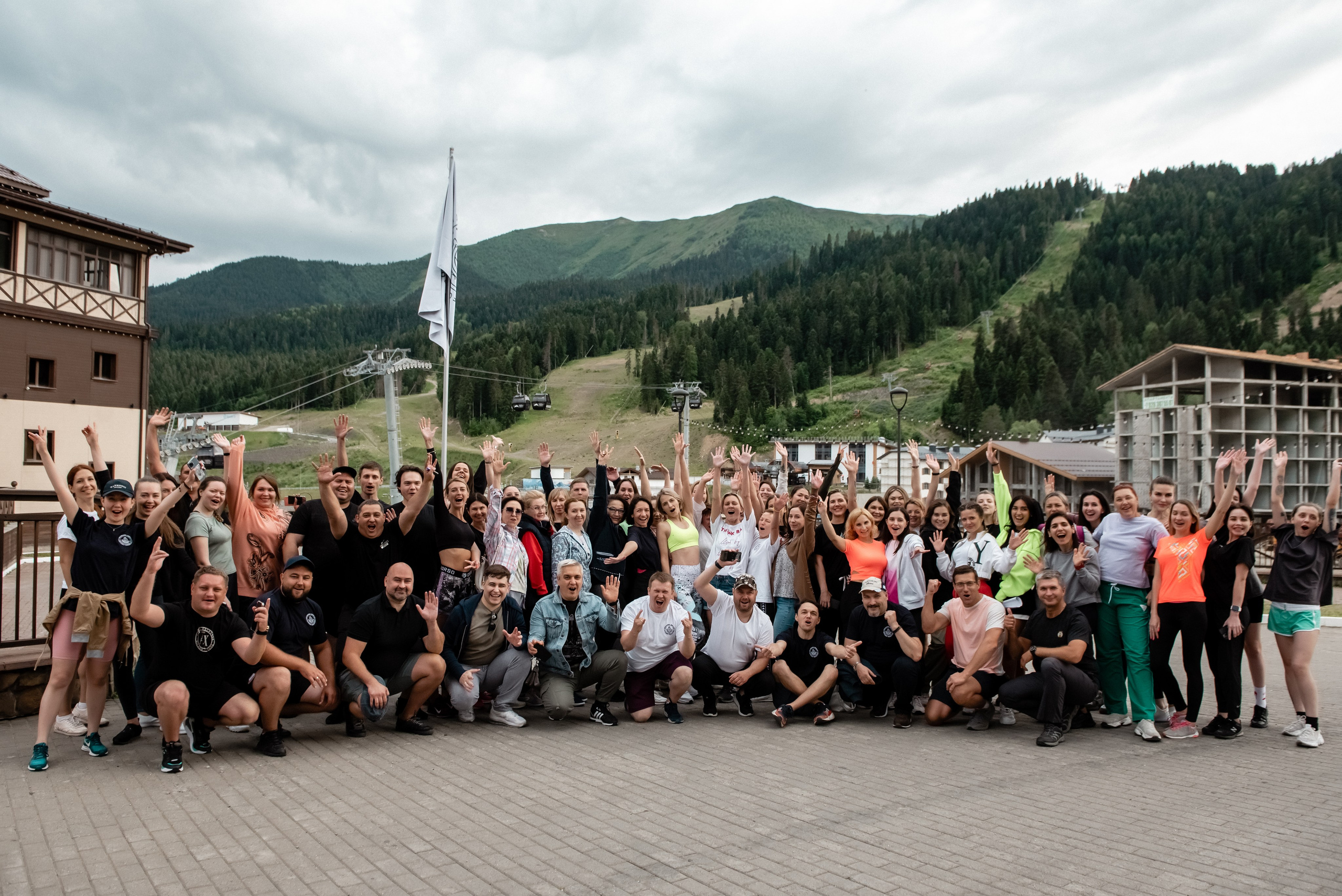 Тимбилдинг ростов. Свадебное и event агентство До Мурашек Ростов-на-Дону