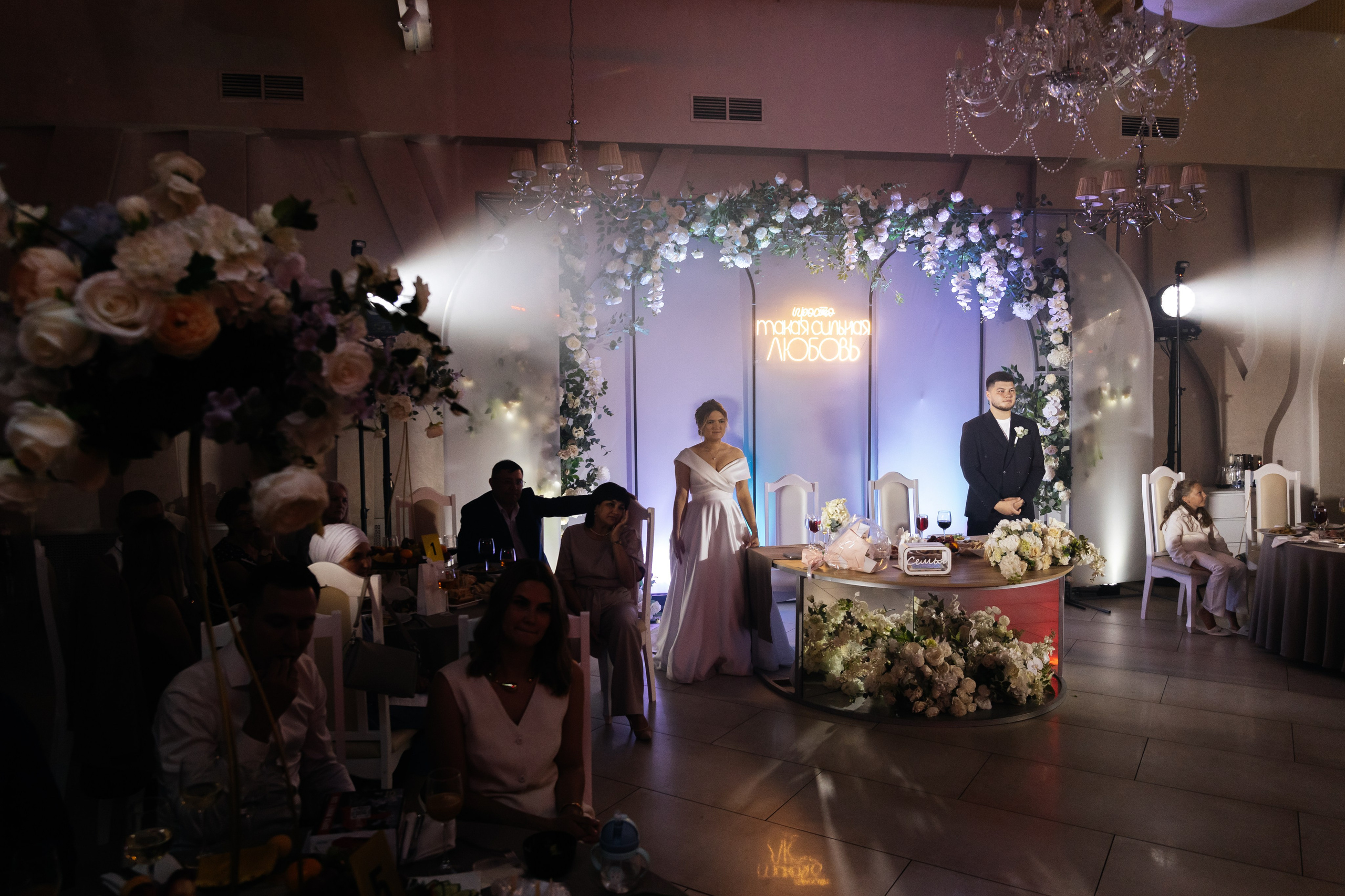 Emil & Guzel. Свадебный фотограф Ильнар Асадуллин