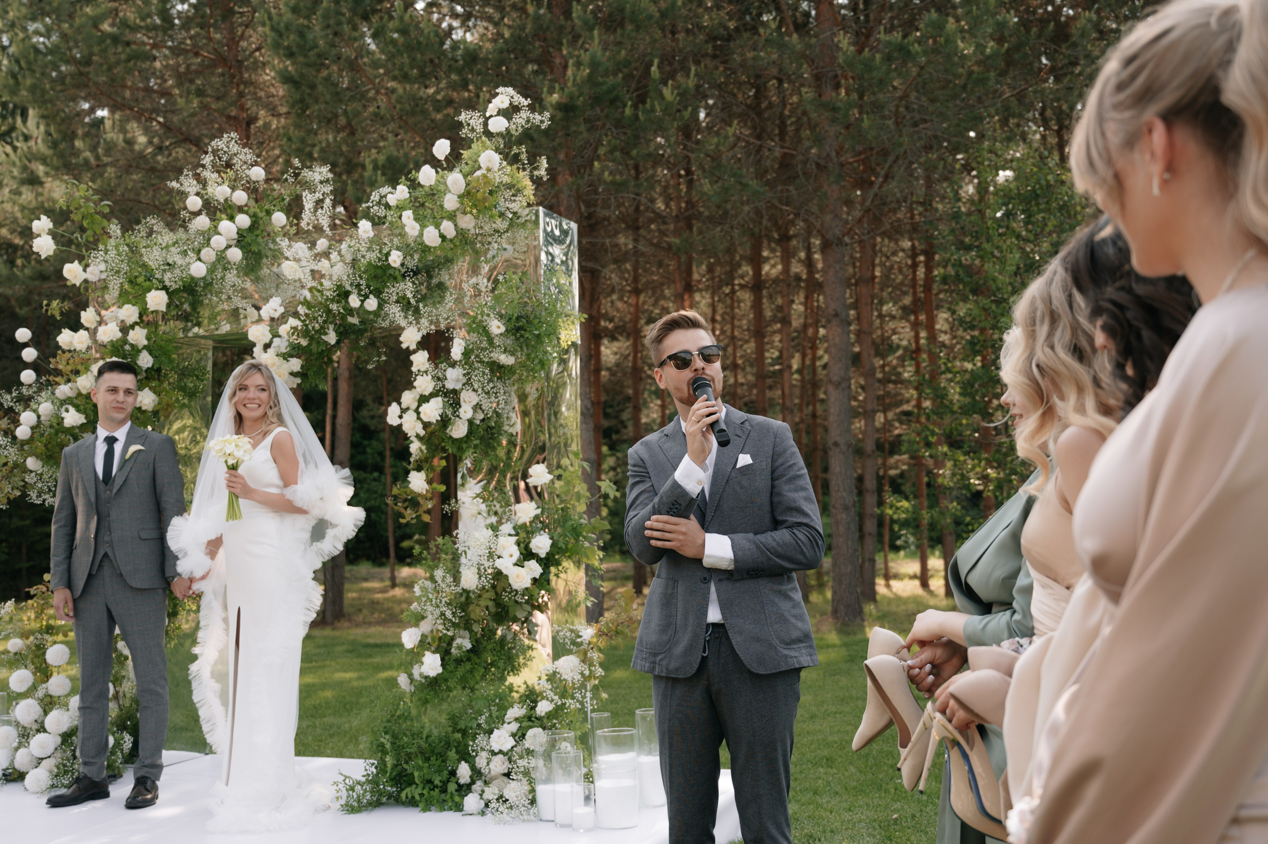 Andrey & Anastasia. Свадебный и семейный фотограф Вероника Холод