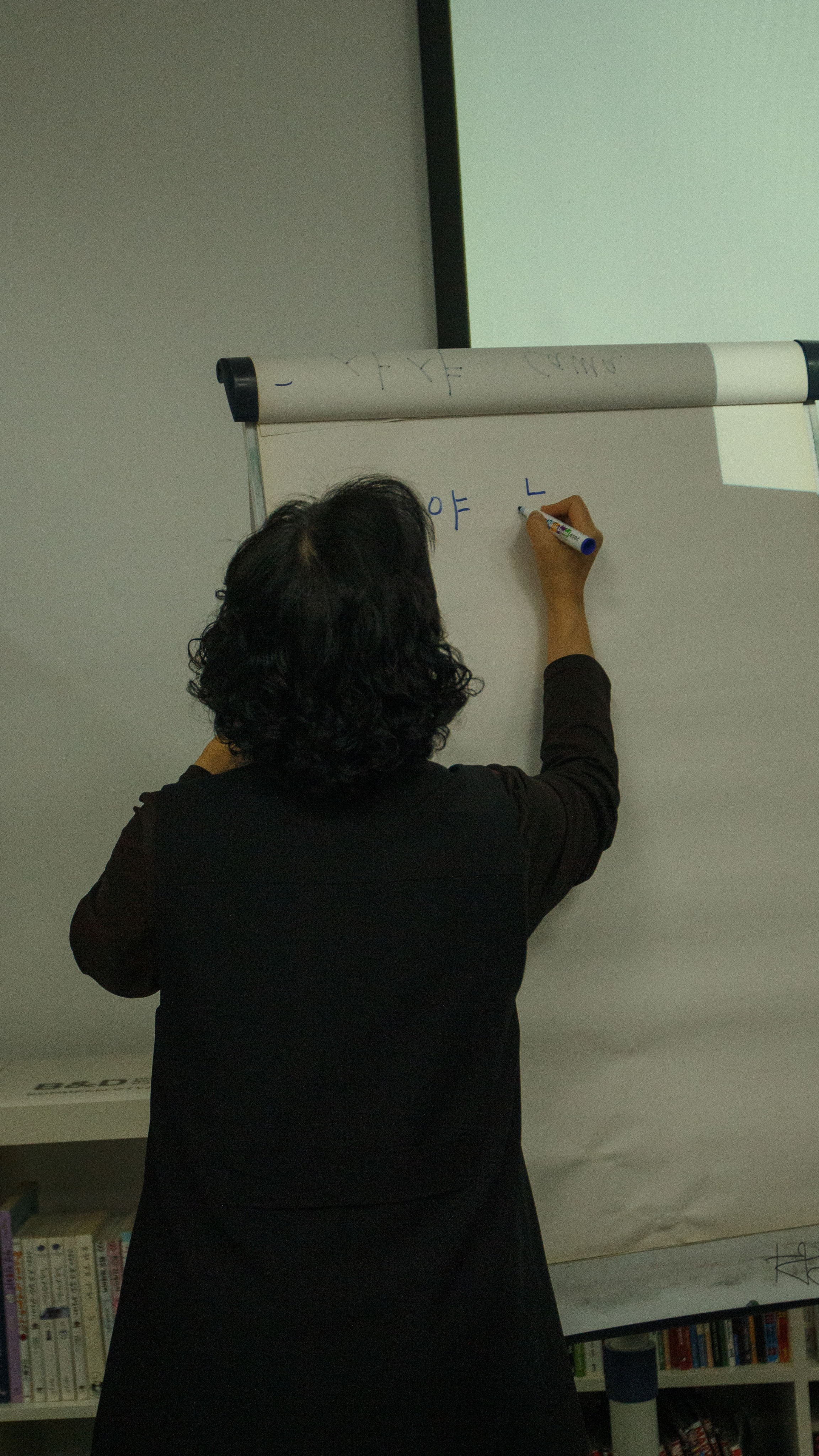 Урок корейского языка