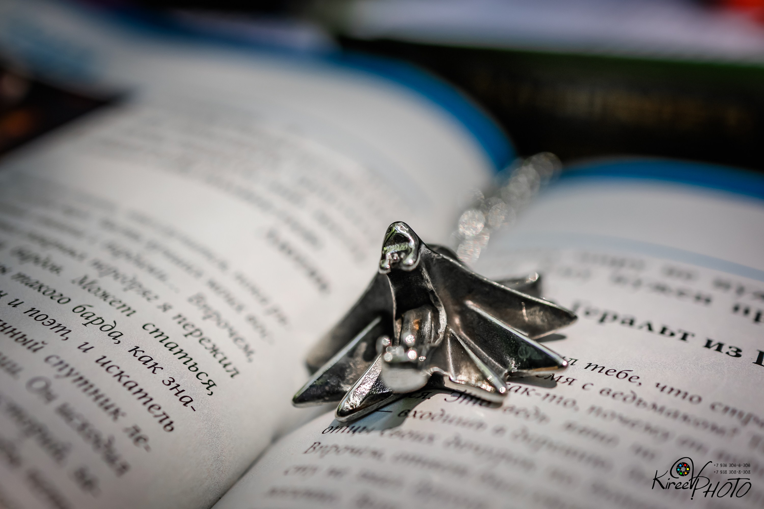 гик атрибутика 