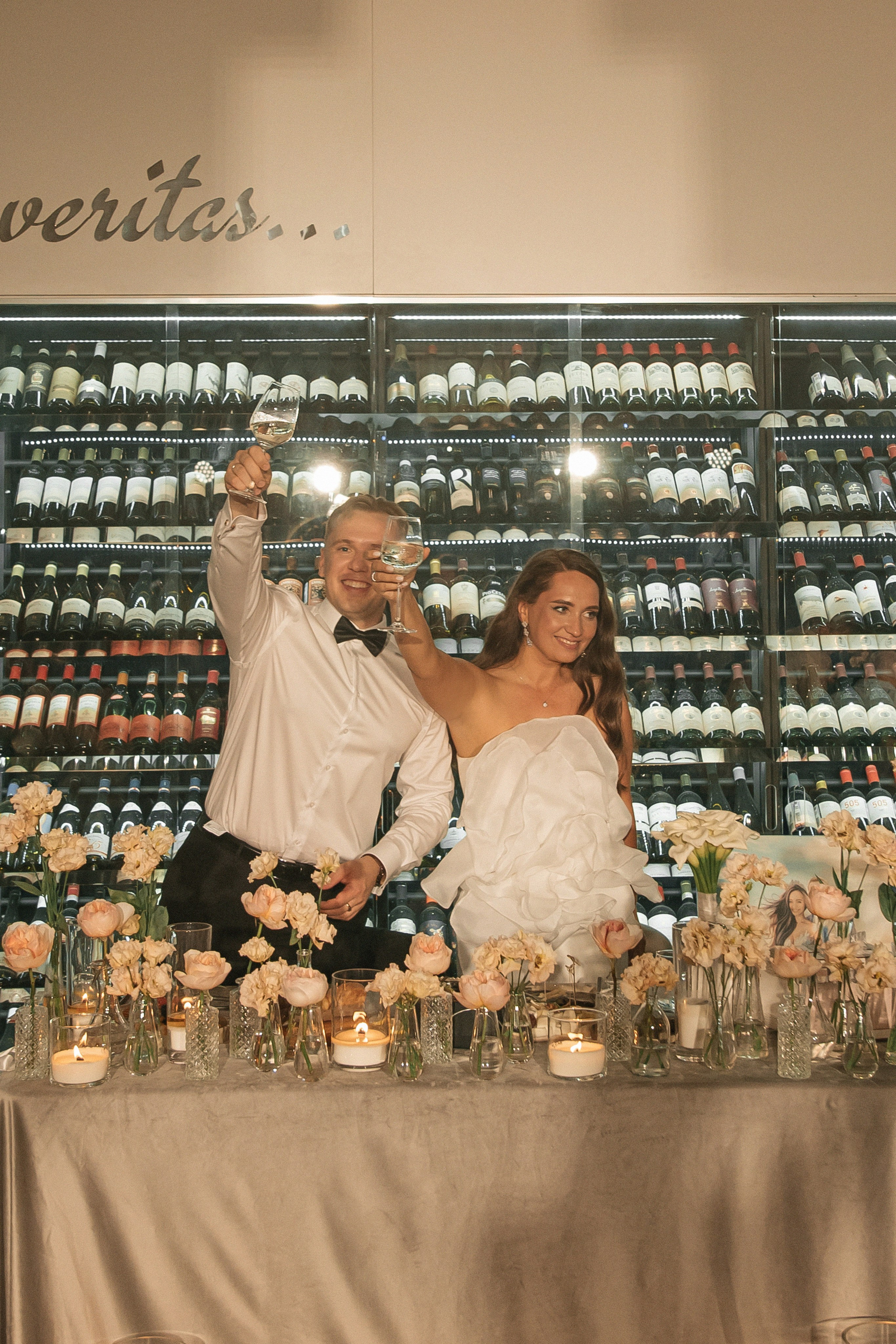 ANONS. Мария — Свадебный фотограф