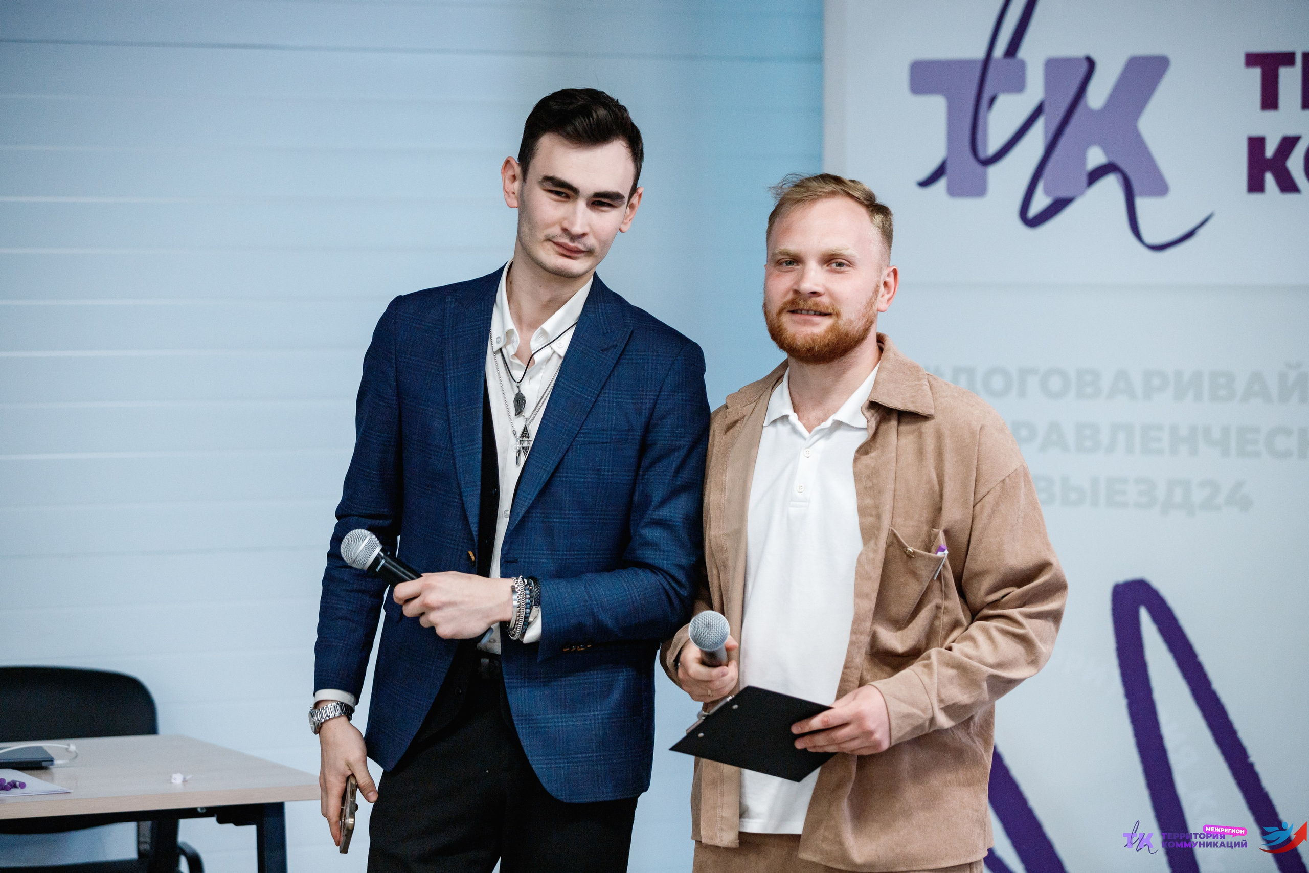 Закрытие программы — Вектор Полета. Фотограф Захваткин Роман