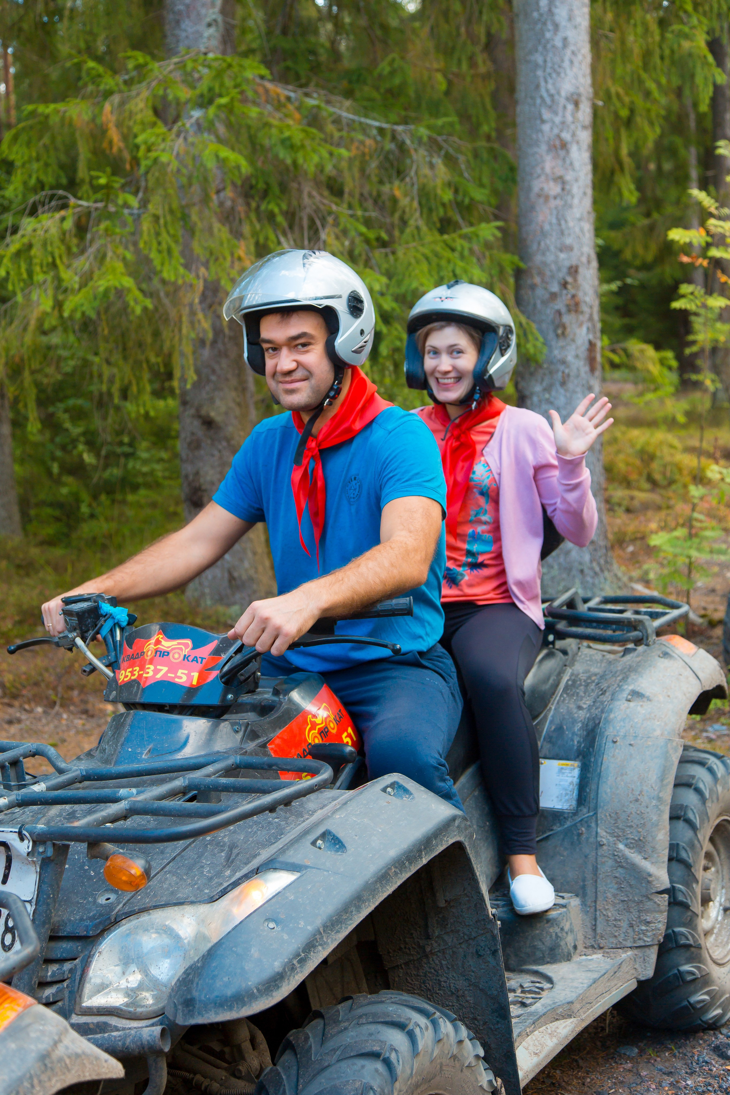 КОРПОРАТИВ РАПСОДИЯ. Главная