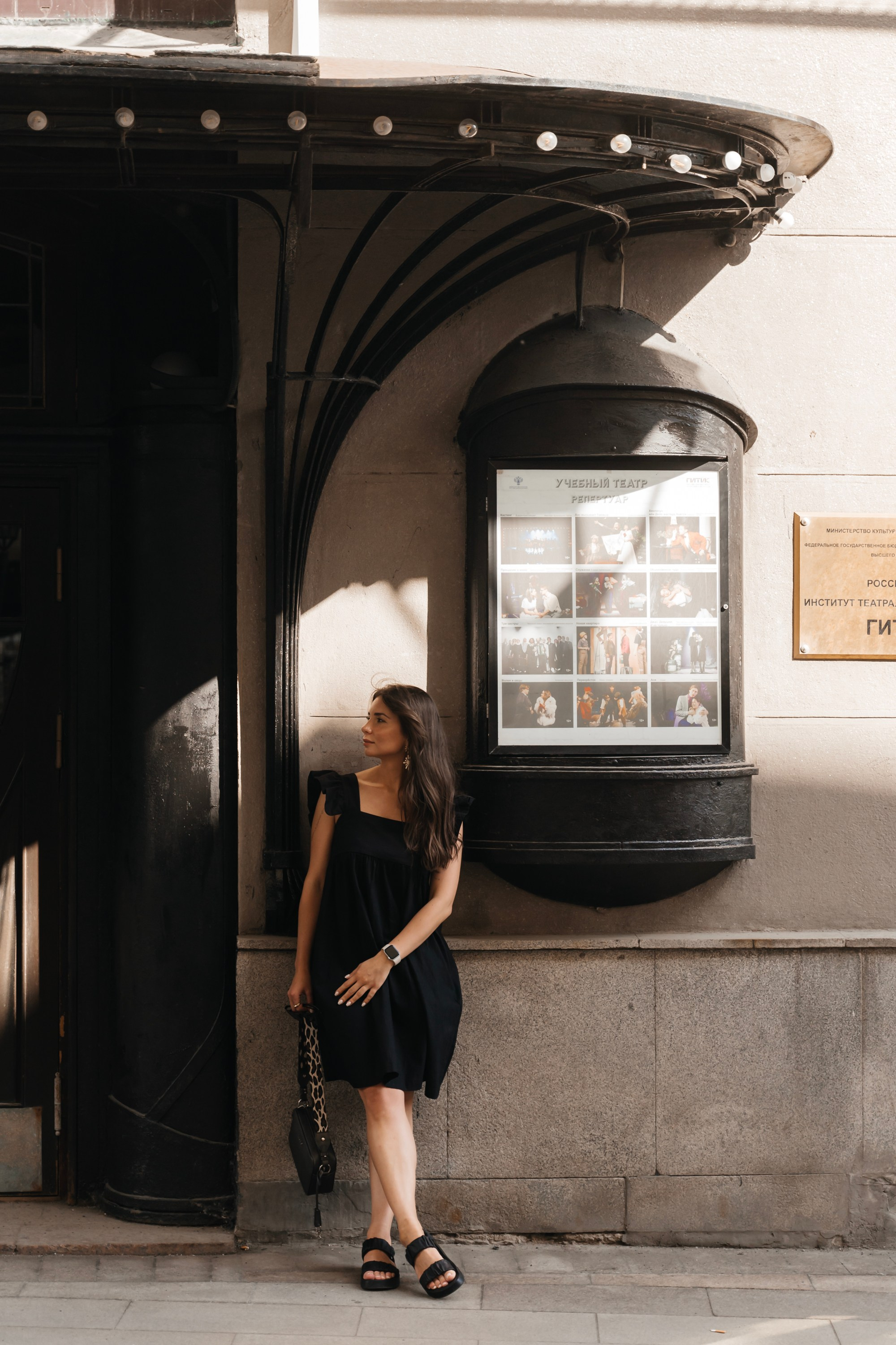 Тверская. Https://photoguidesim.ru/