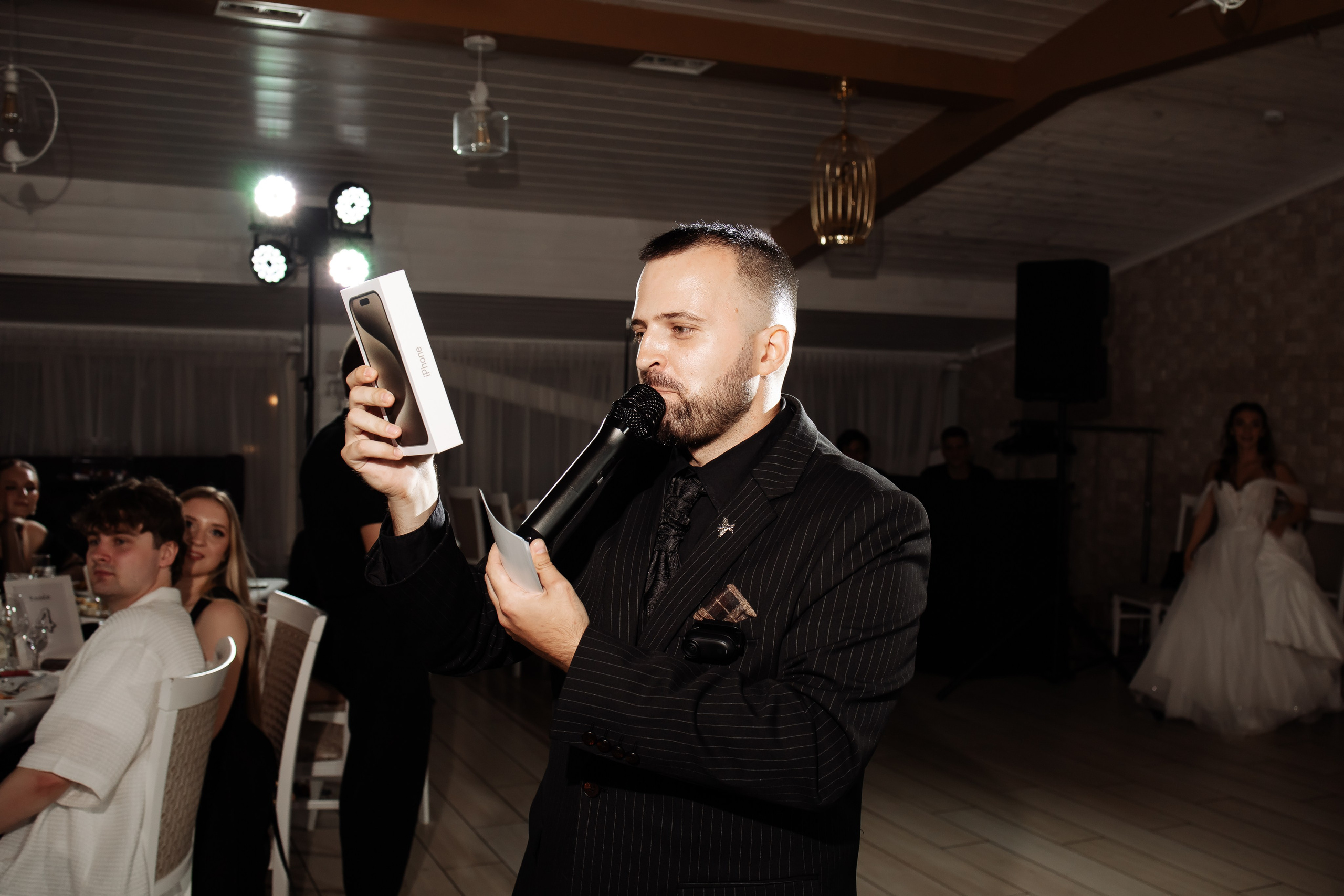 Даниил & Мария. Фотограф Орел Диана Ларичева