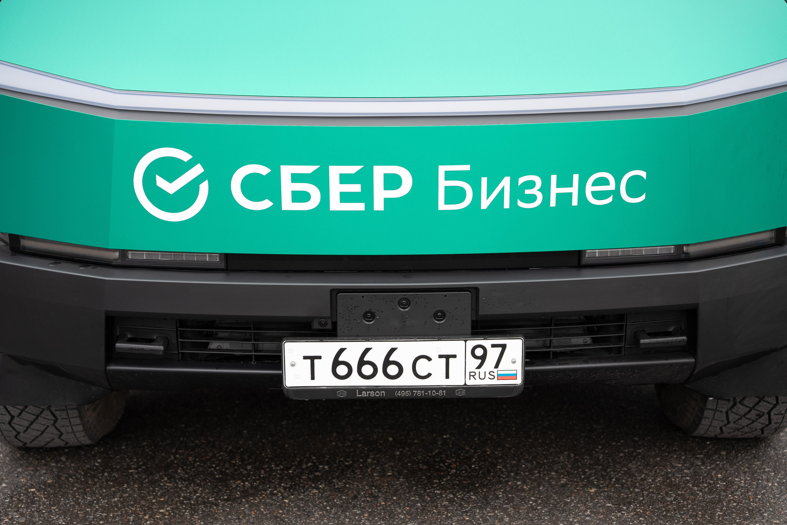 Репортаж с промо-акции Сбербизнес