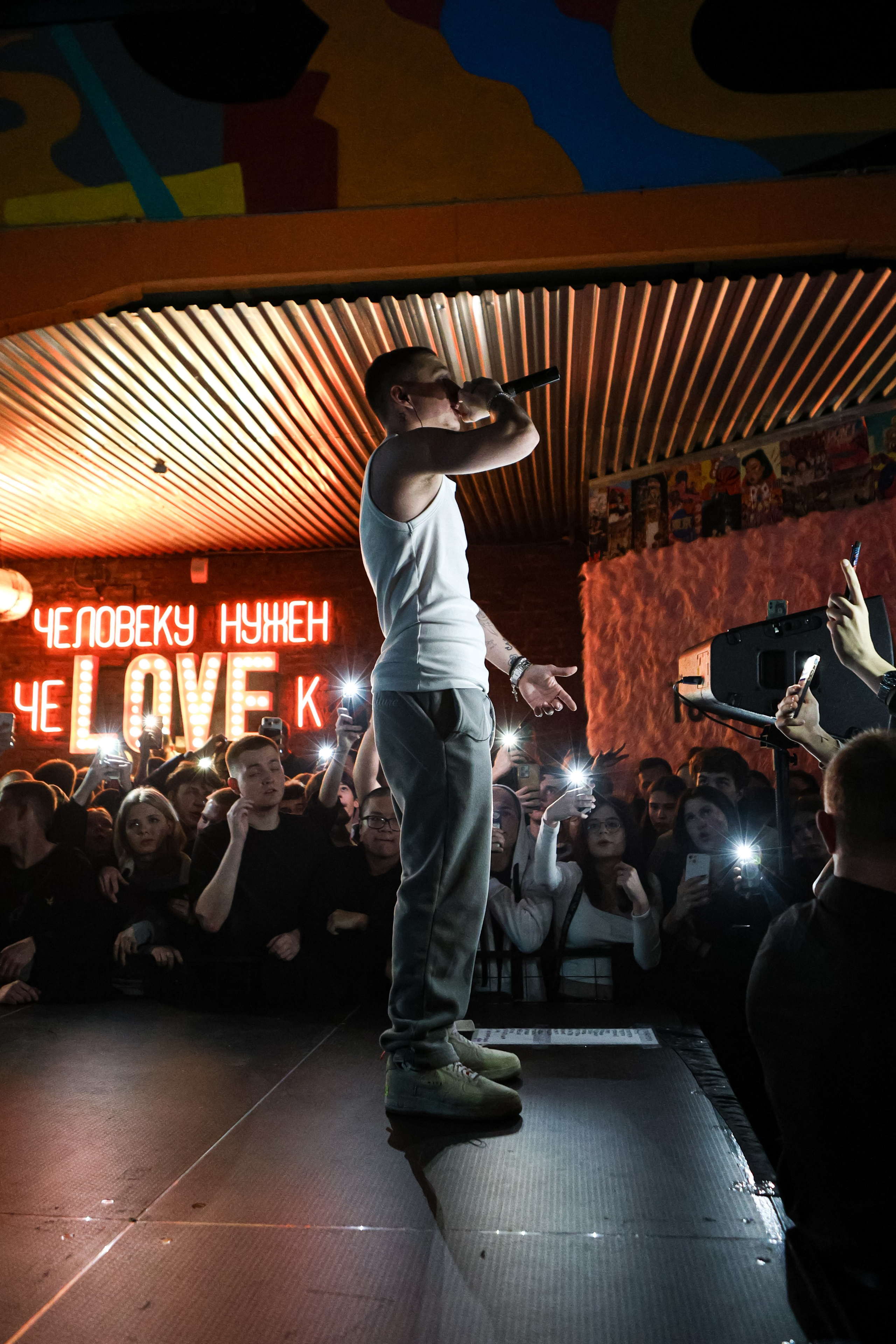 Whole Lotta Swag / @Барный Союз / Краснодар. Концертный фотограф в Краснодаре