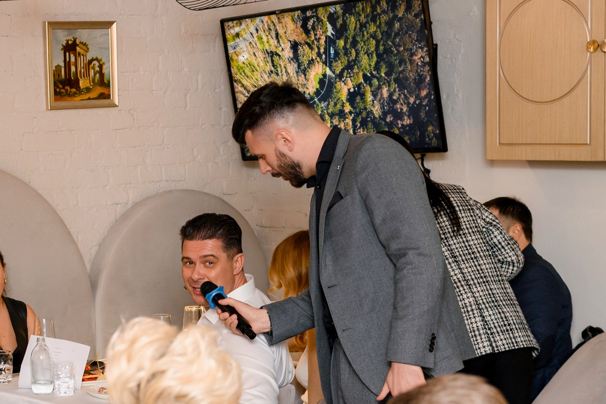 День Рождения. Главная