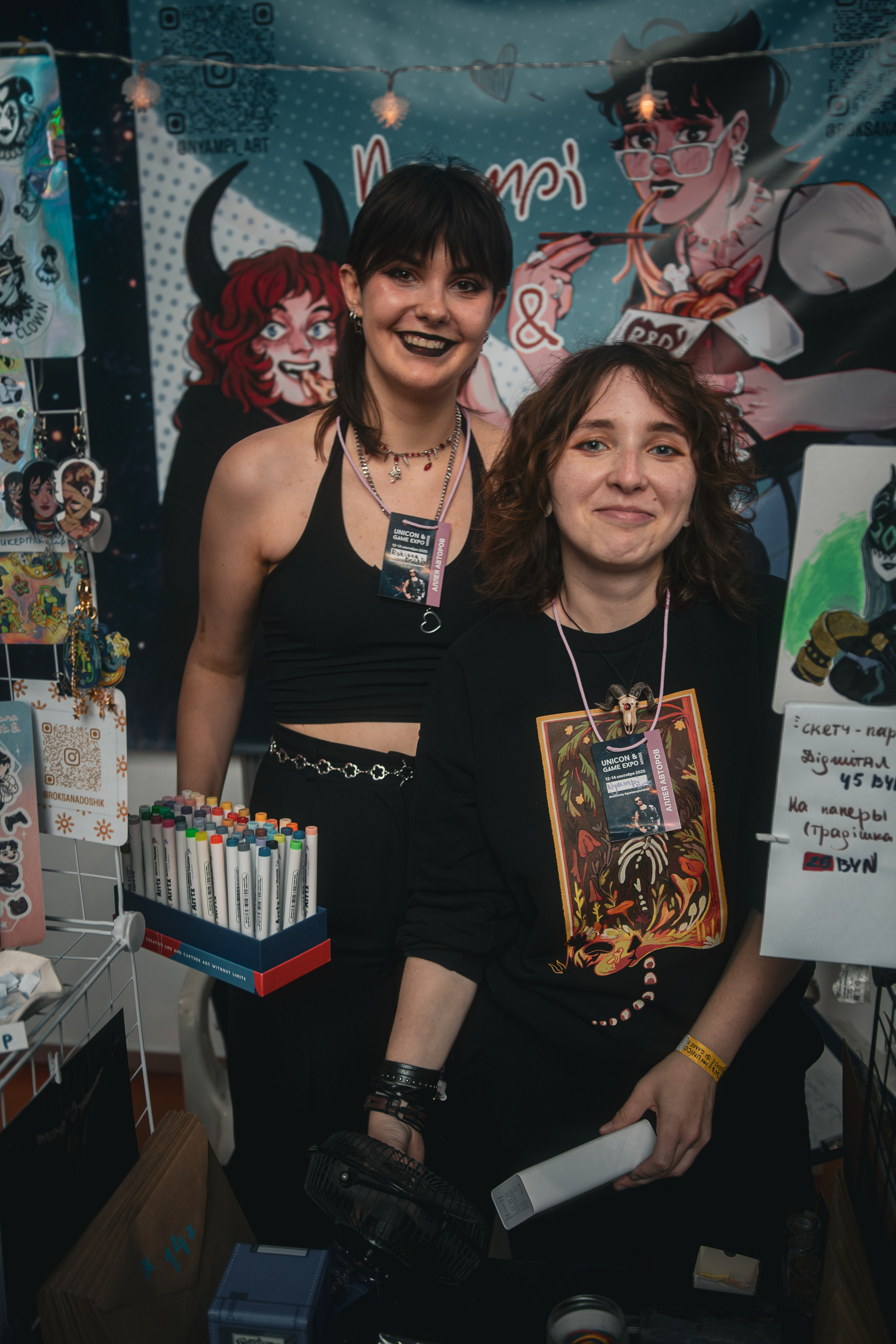 Unicon 2025 & Game Expo Minsk