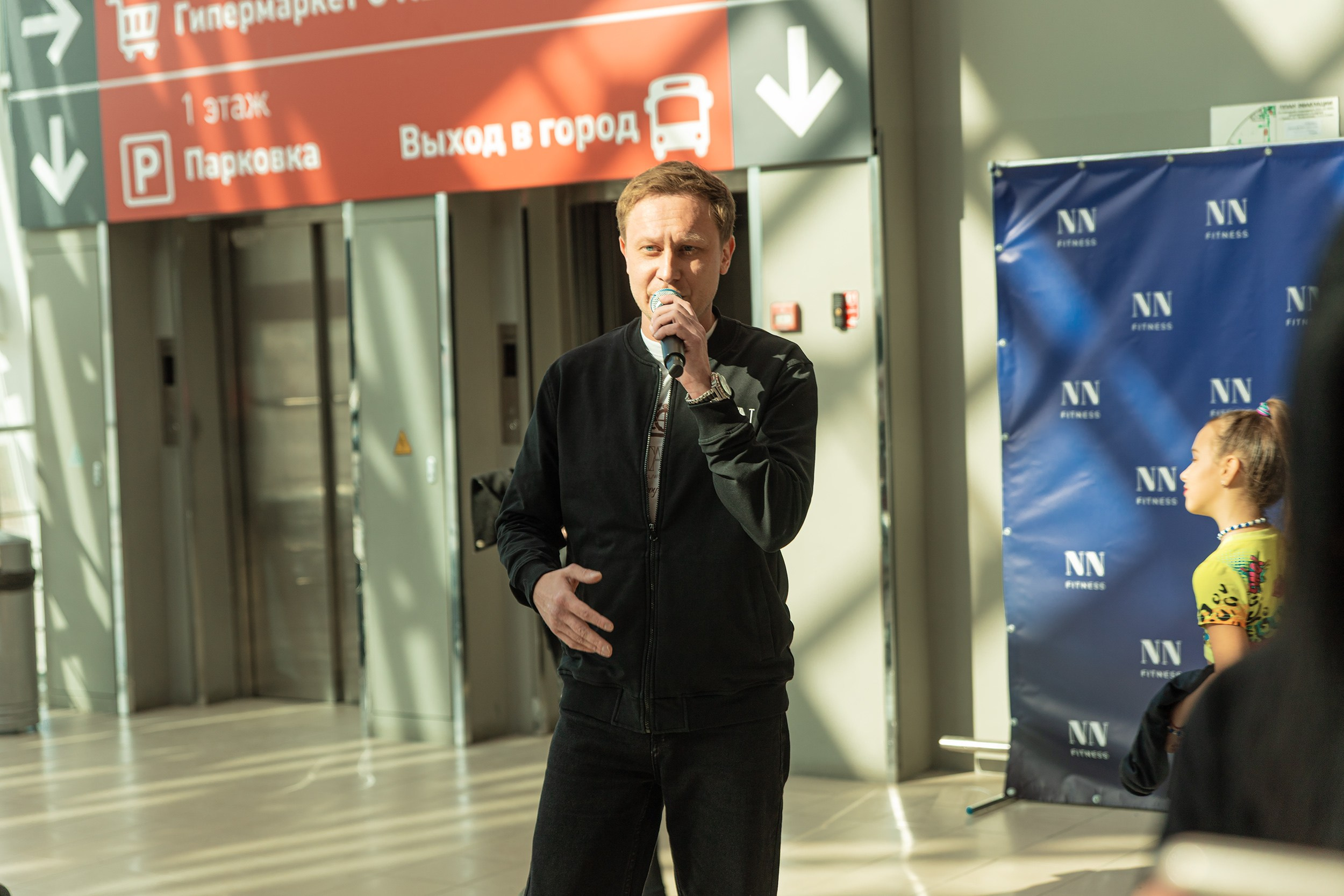 День рождения фитнес зала NN fitnes. Фотограф Тюмень