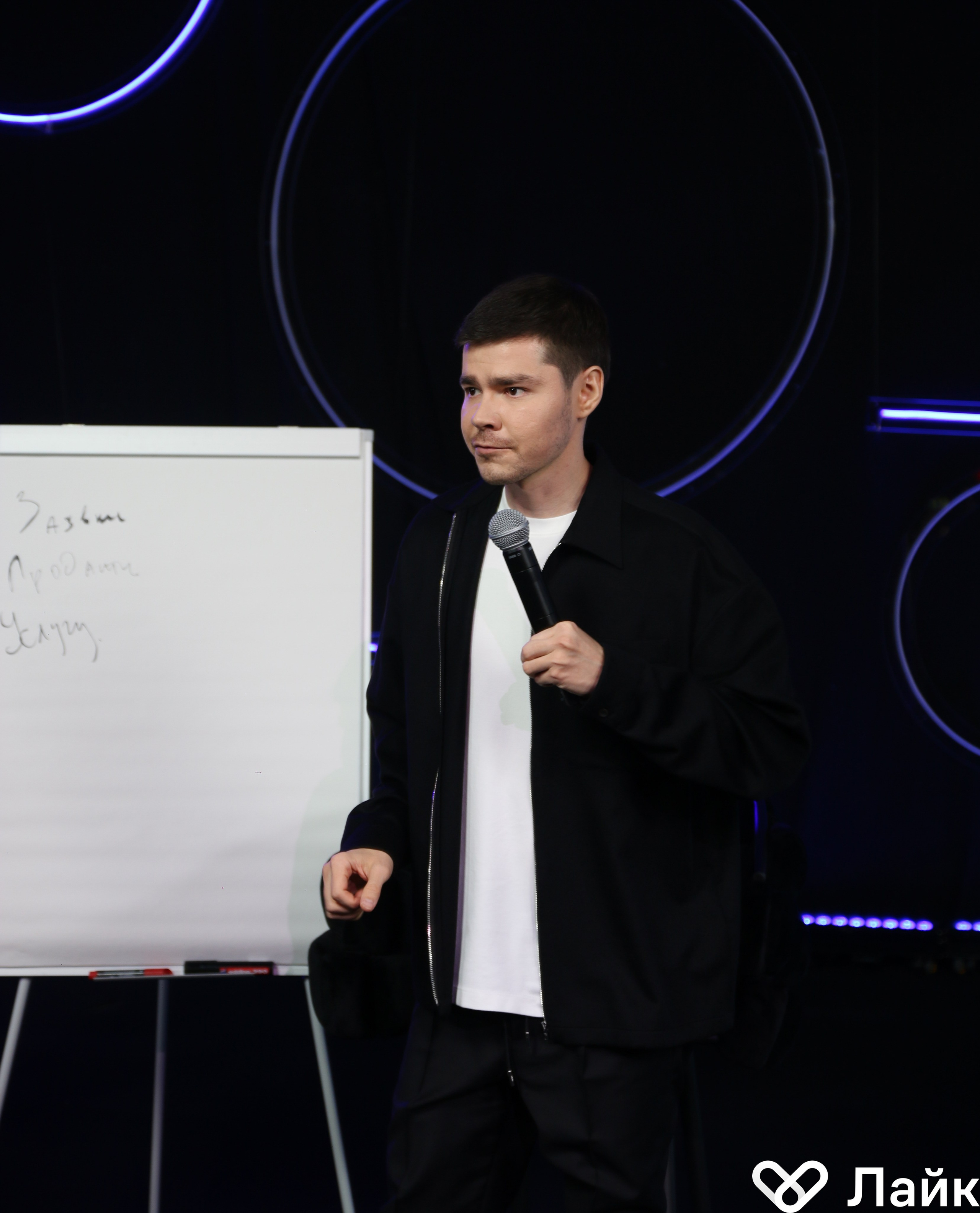 Лайк концентрат. Galaktionov. Visual artist