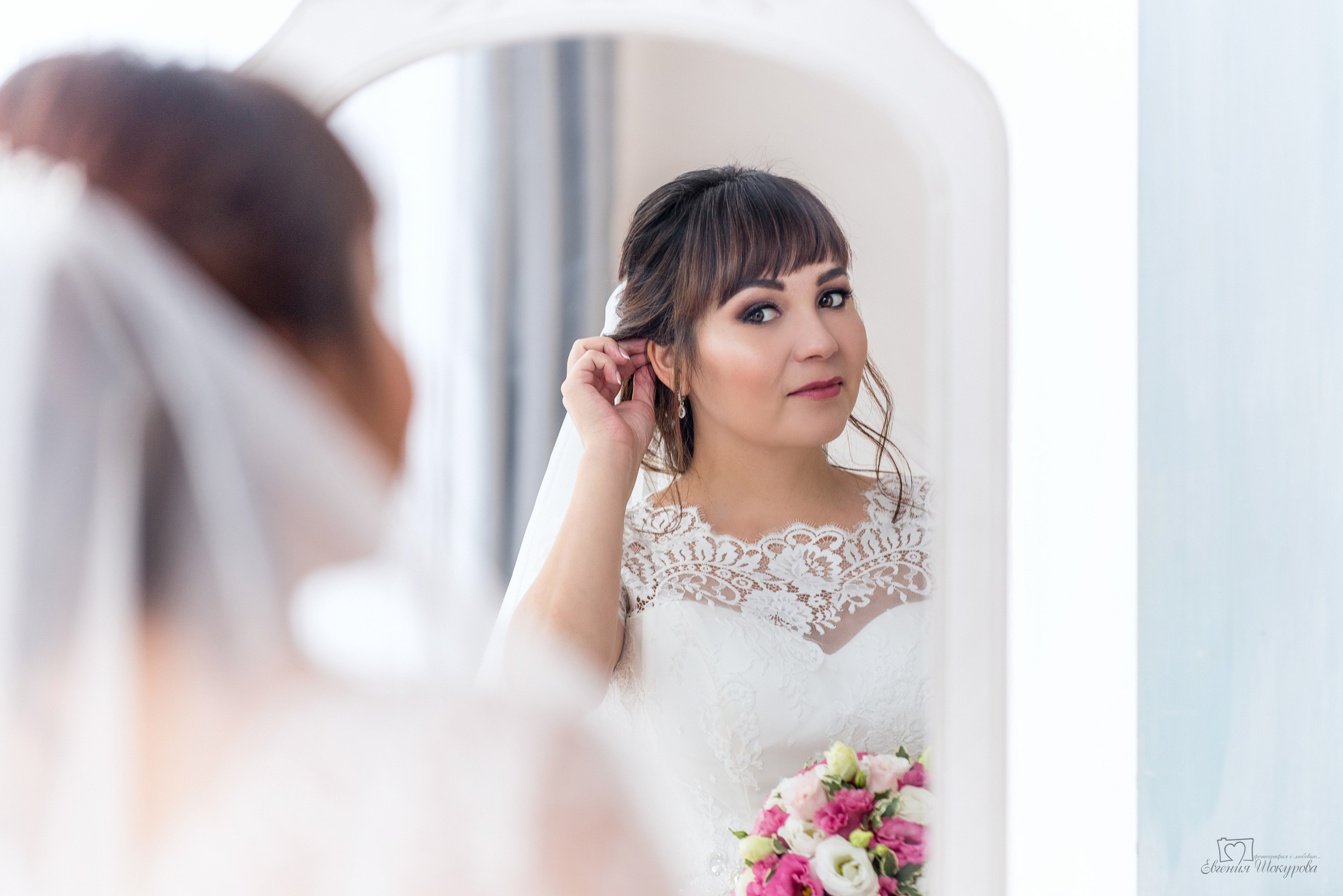 Альбина и Никита. Евгения Усманова — семейный фотограф в городах Стерлитамак и Уфа