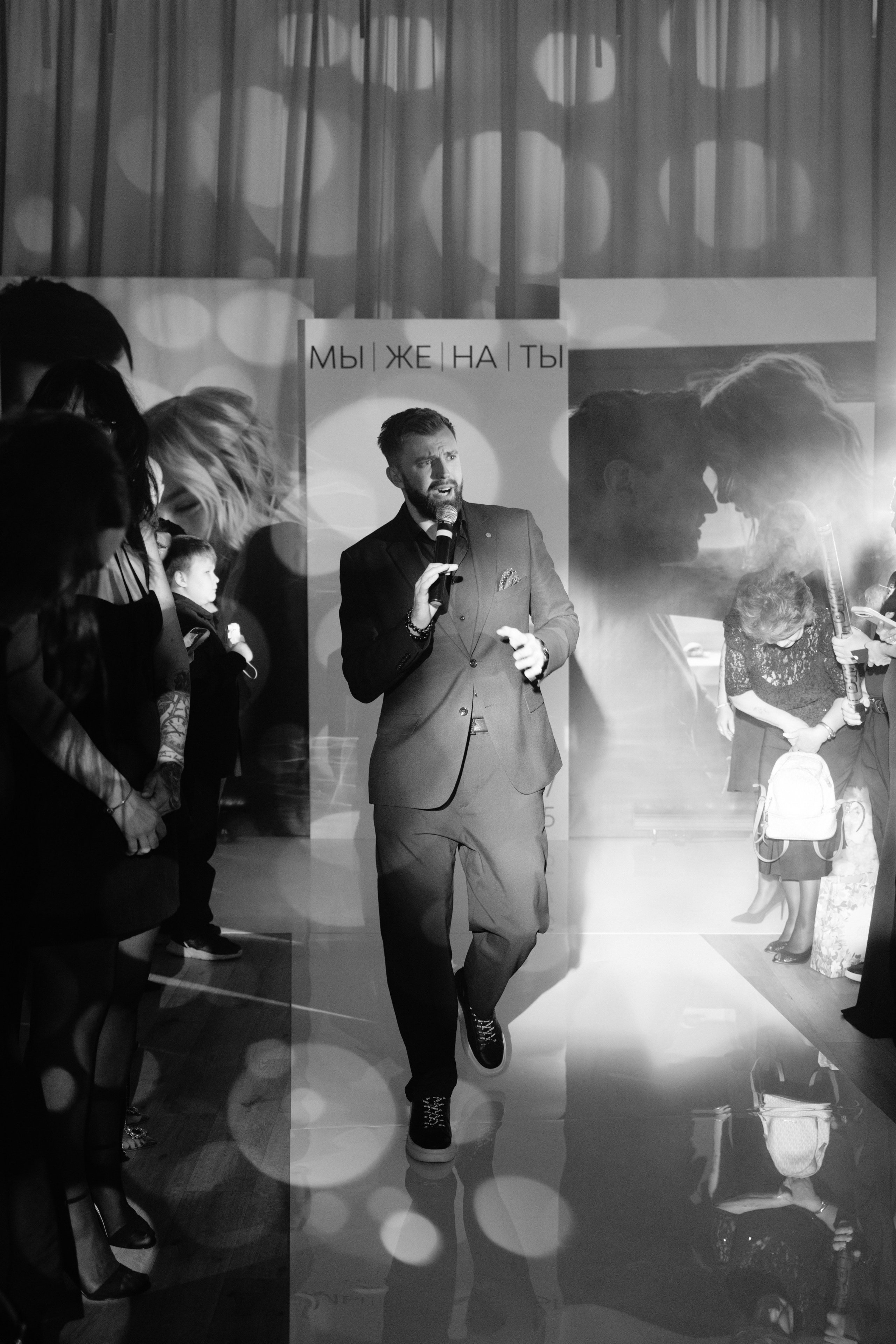 Антон и Оля. Фотограф Екатеринбург