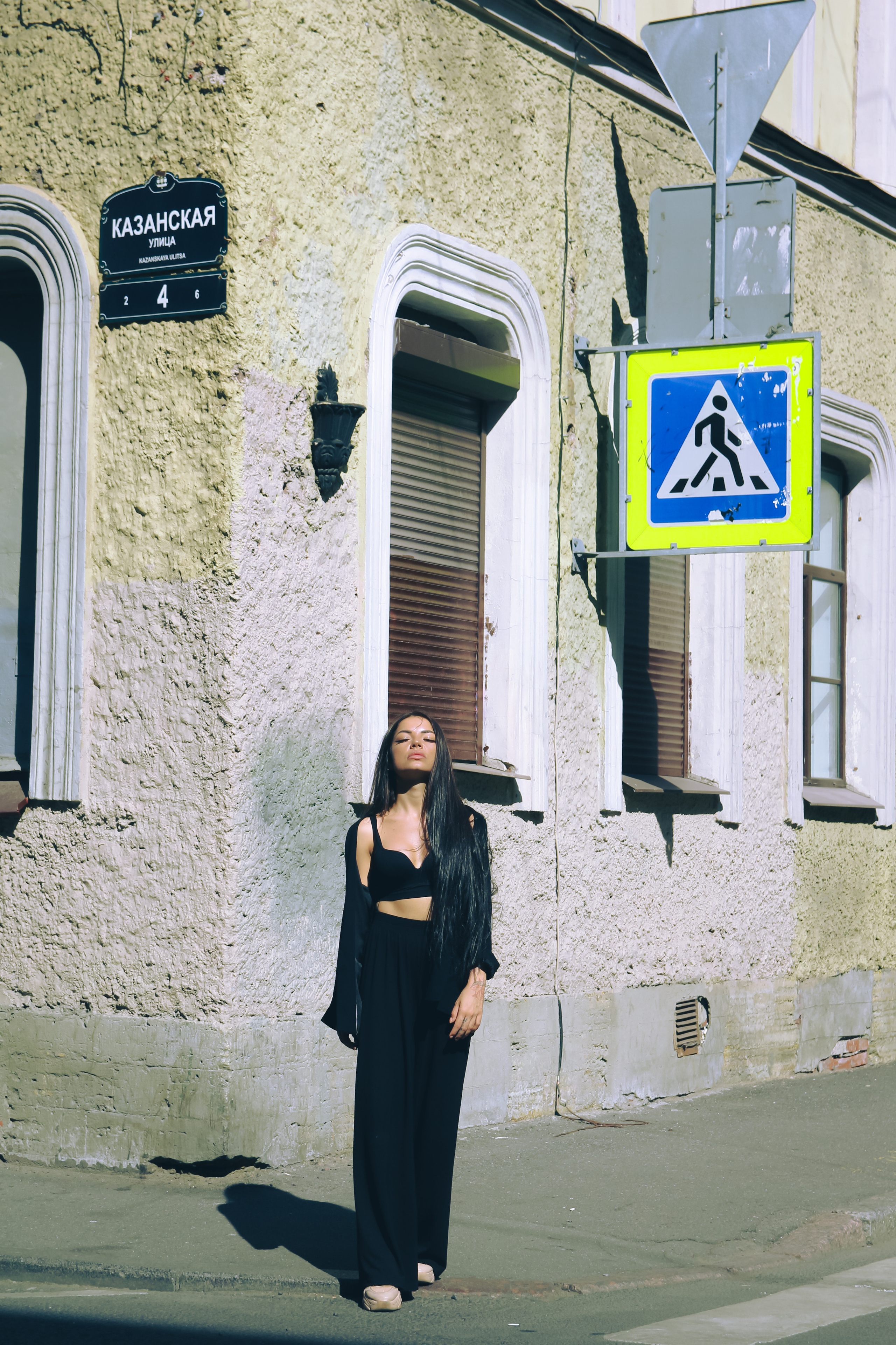 Алекса Лектар (Группа «Дискотека авария»). Главная