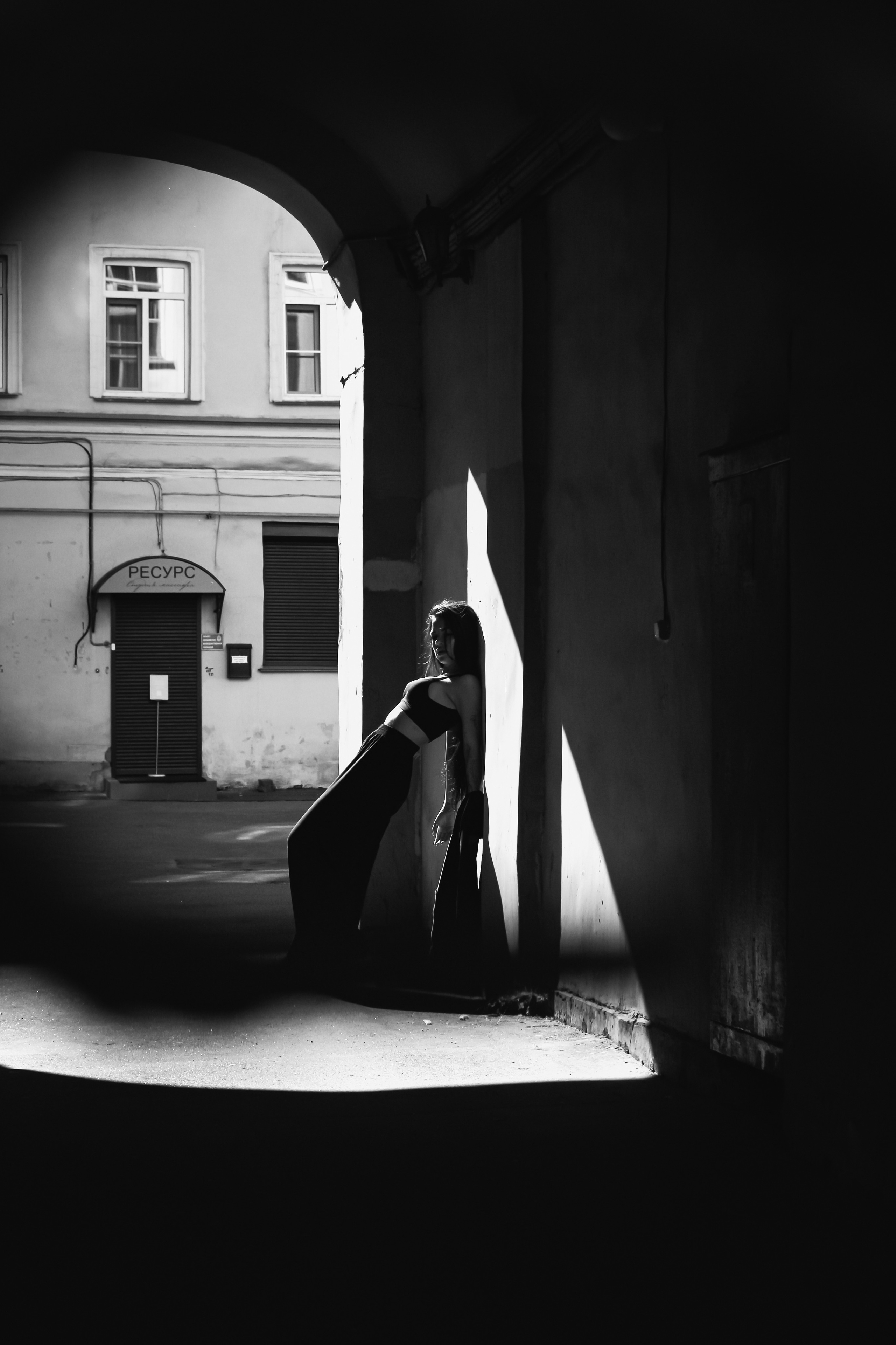 Алекса Лектар (Группа «Дискотека авария»). Главная