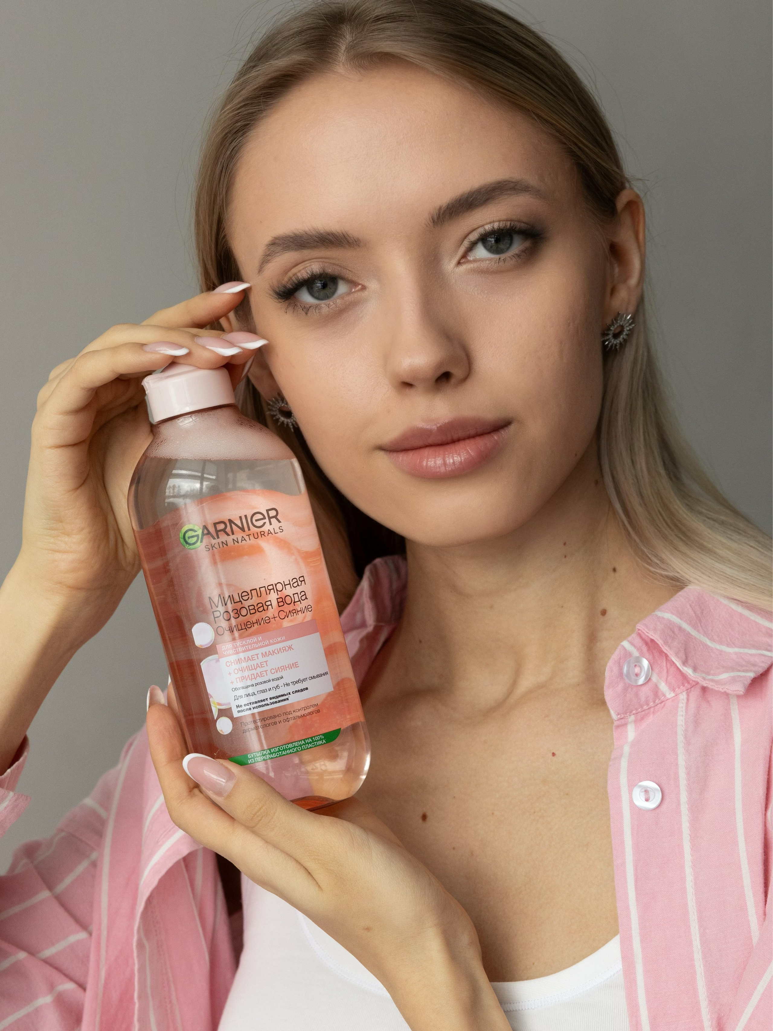 Кристина. Модельное агентство