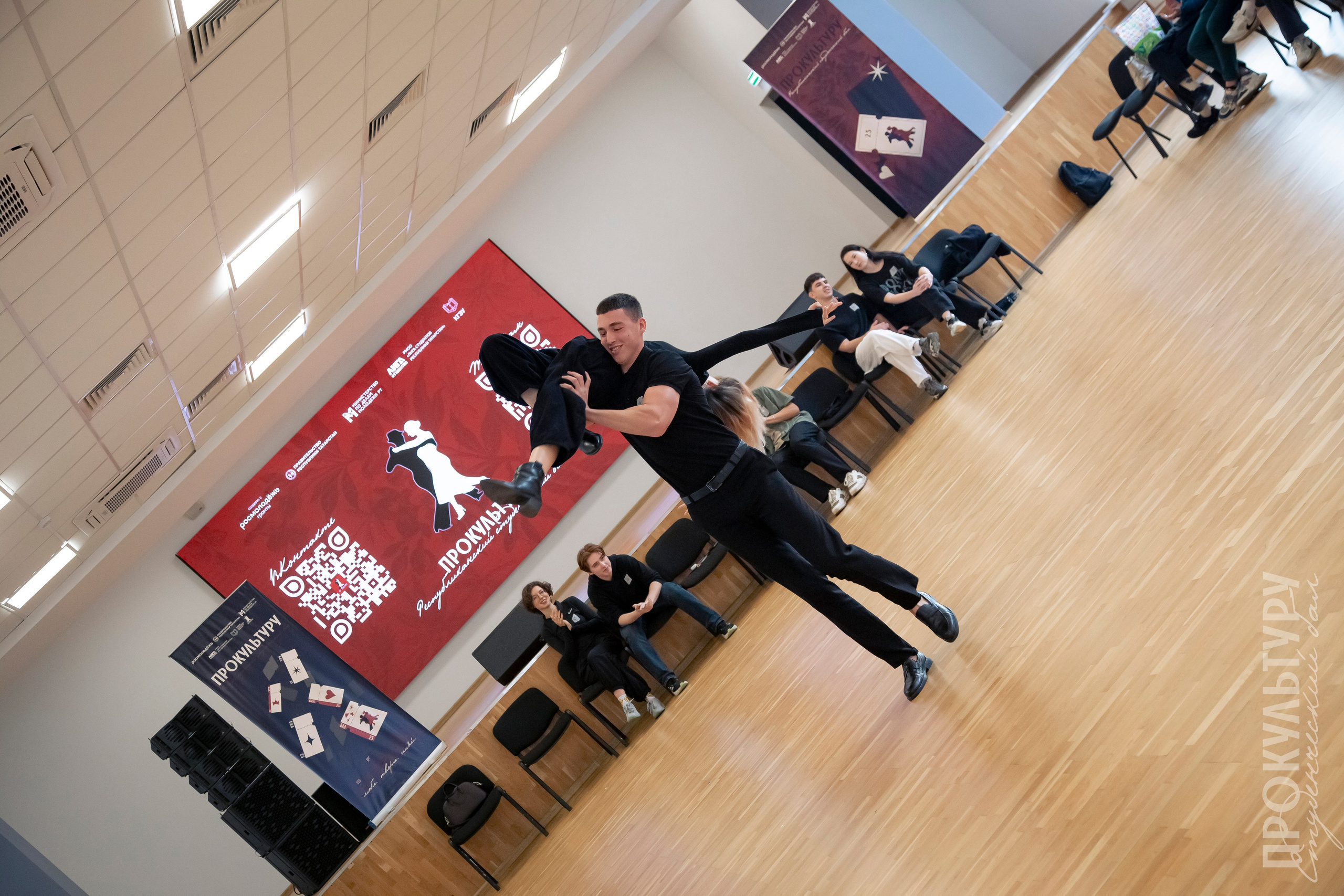 Студбал: Отборочные. Репортажный и портретный фотограф Казань / Горячих Полина