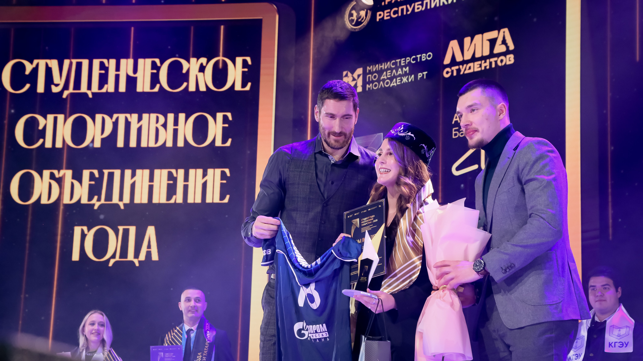 Премия «Студент года». Репортажный и портретный фотограф Казань / Горячих Полина