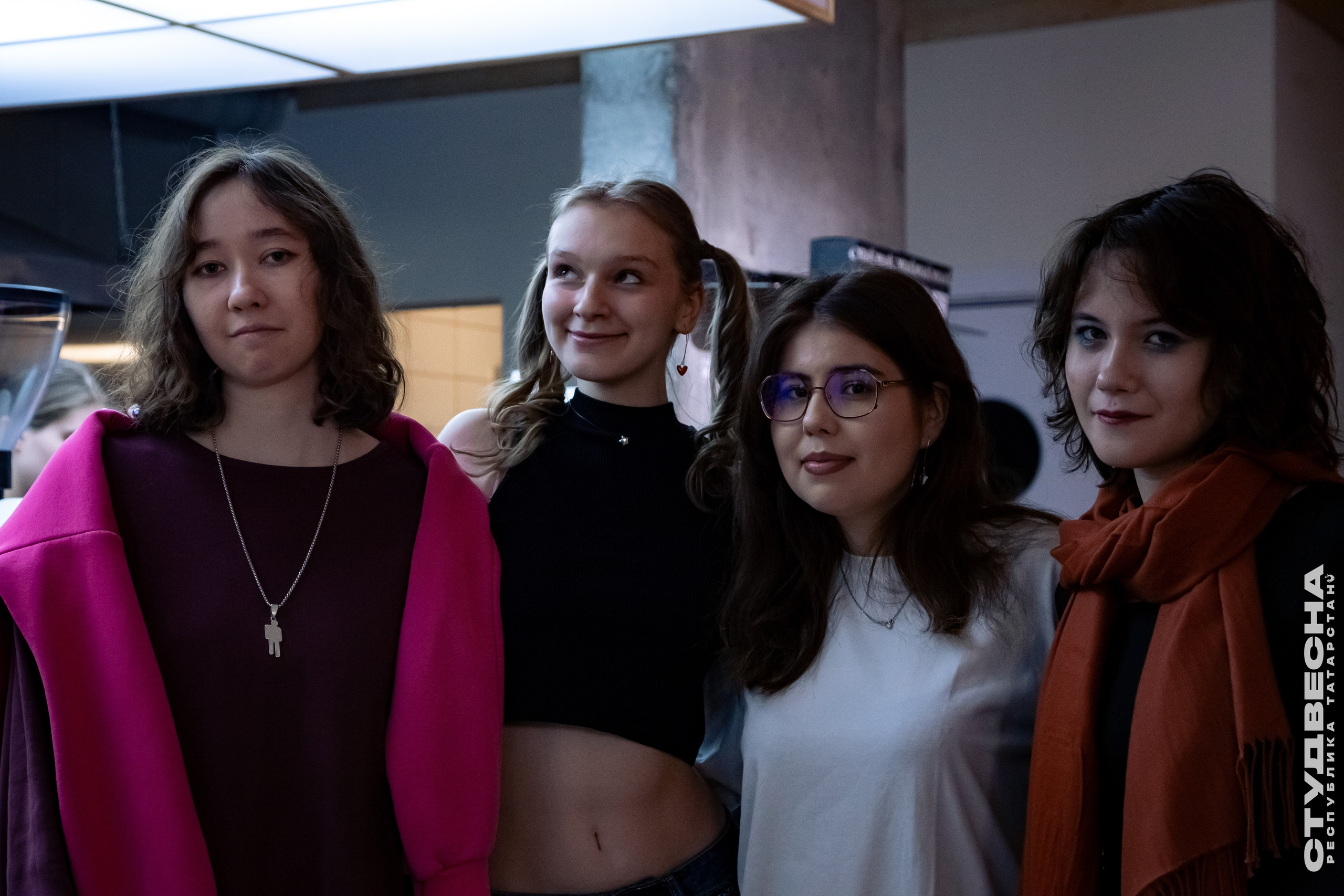 Filter x Студвесна РТ. Репортажный и портретный фотограф Казань / Горячих Полина