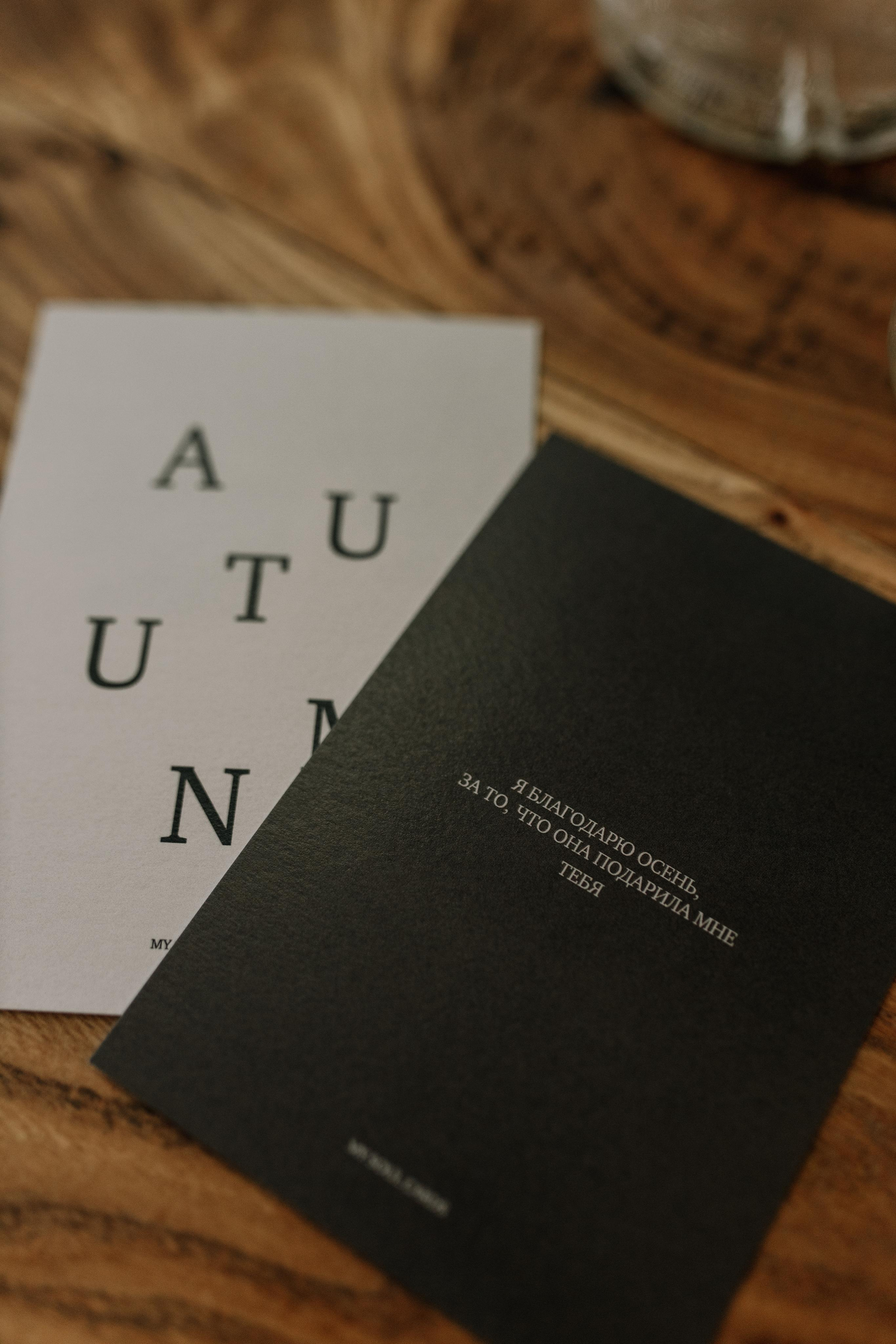 N|D. Фотограф в Москве и Владимире Брусникина Алина