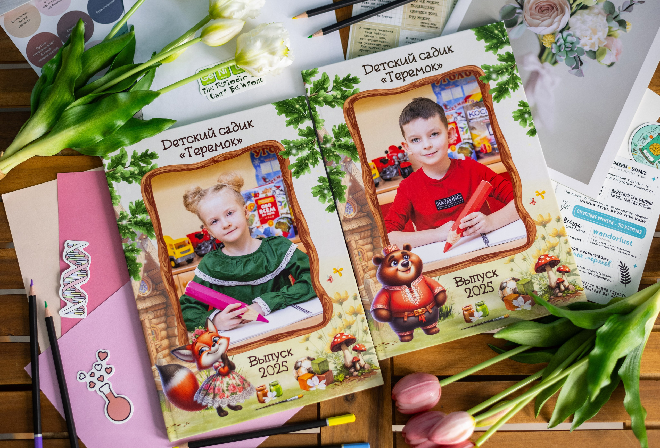 Дизайн «Теремок». Шаблоны и дизайны выпускных альбомов и фотокниг