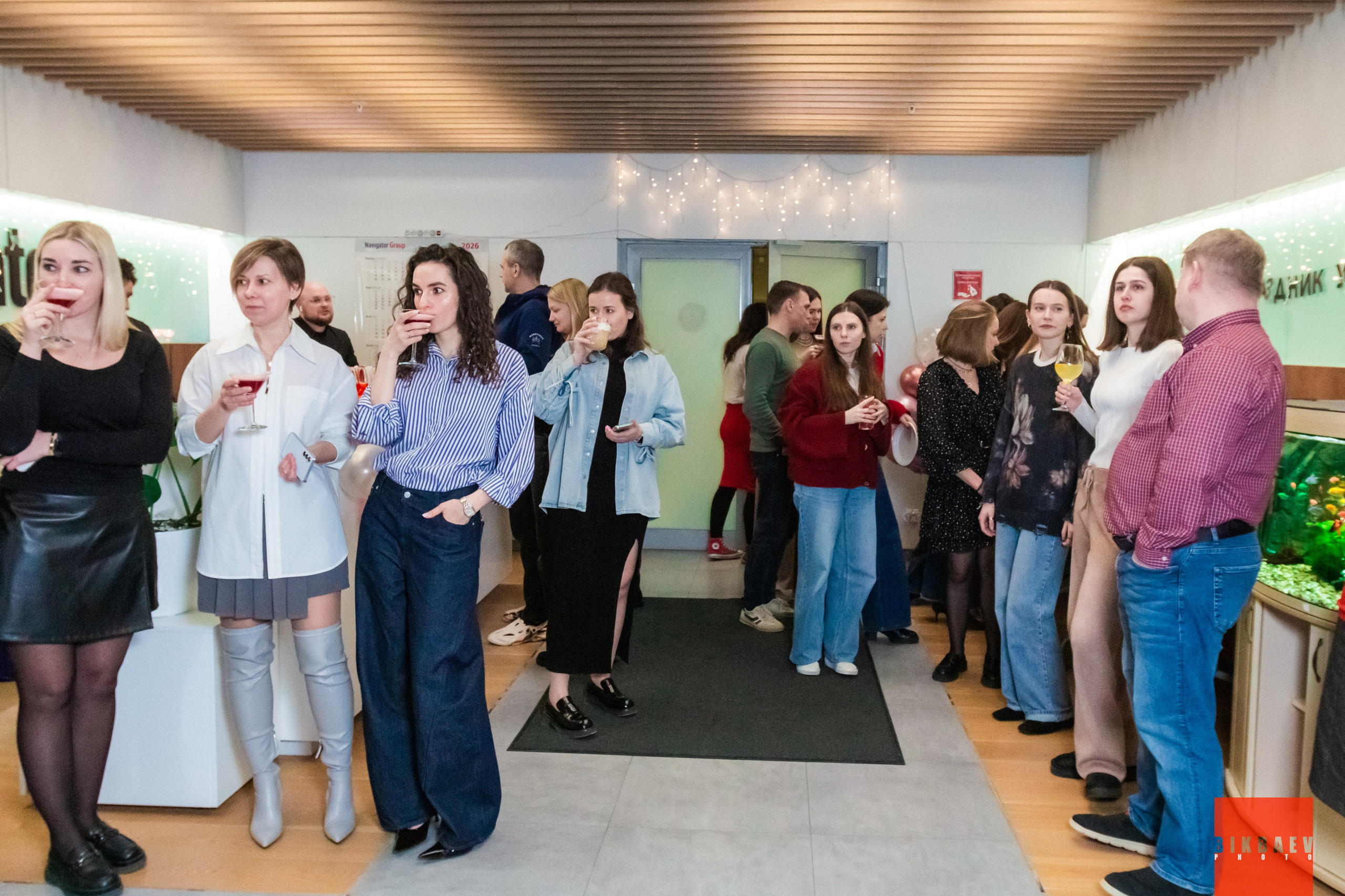 Navigator gropp. Главная