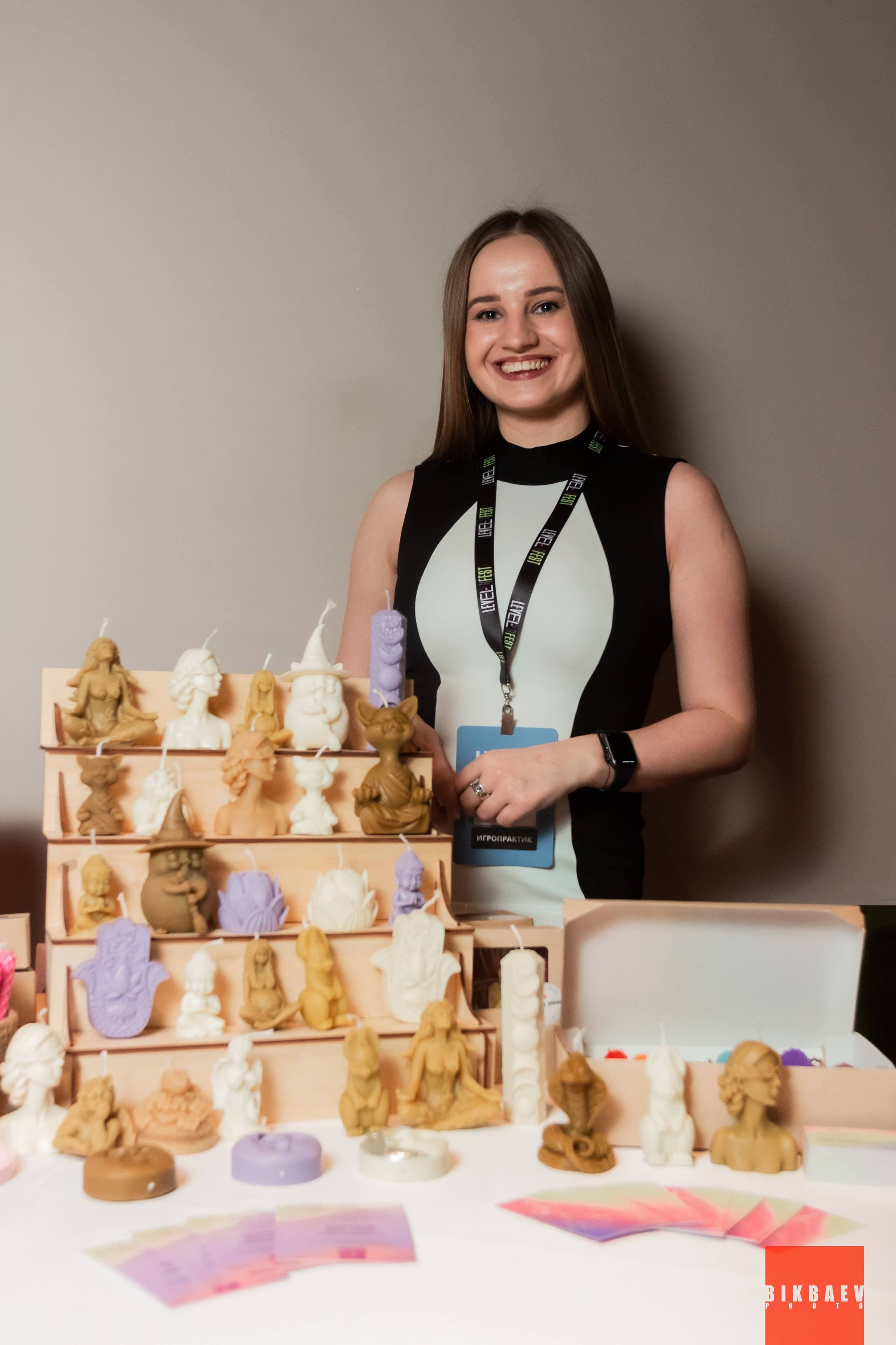 LEVEL FEST 15.03.2025. Главная