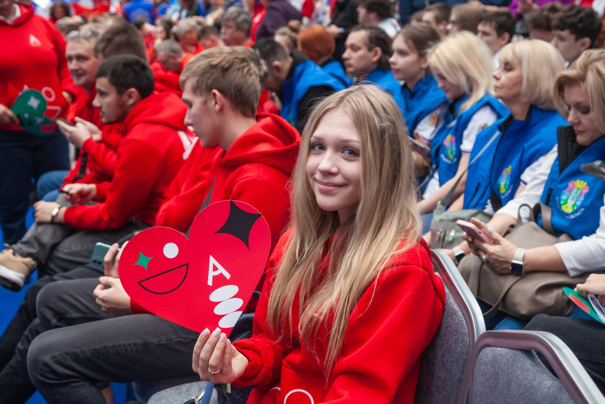 Абилимпикс 2023 (Москва, Гостинный двор). Главная