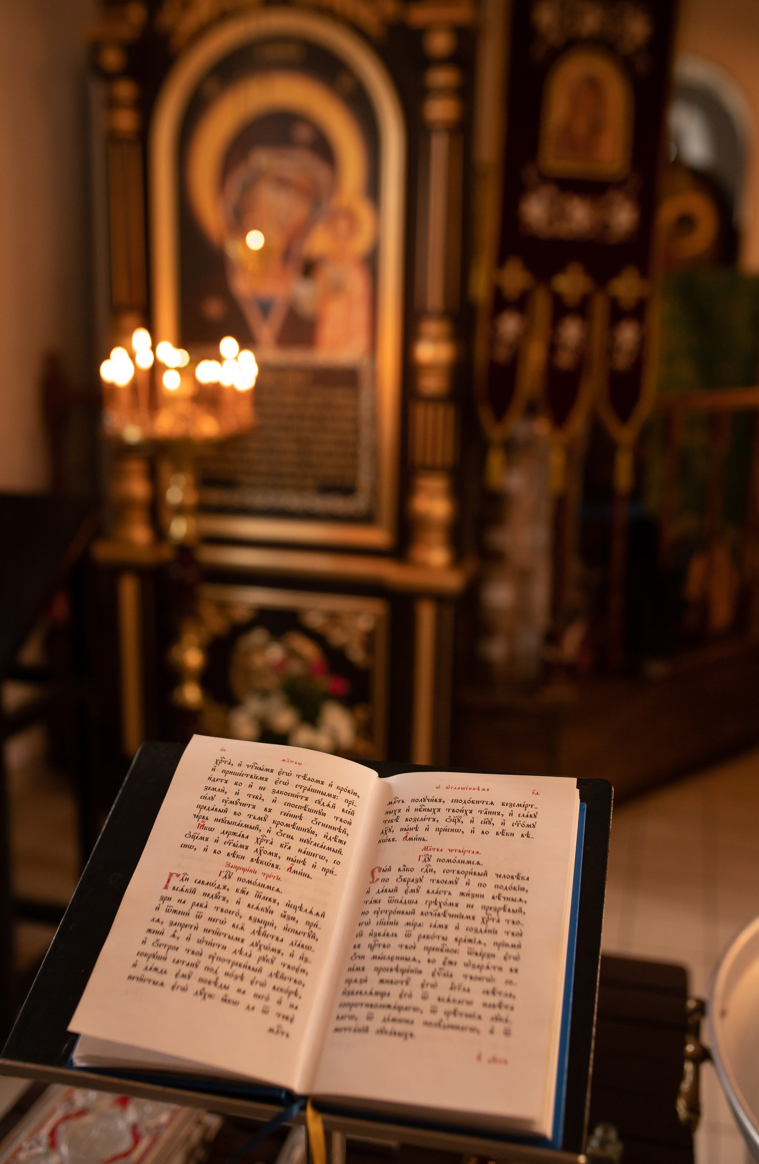 Таинство Крещения. Детский и семейный фотограф в Краснодаре, Анна Горбачева