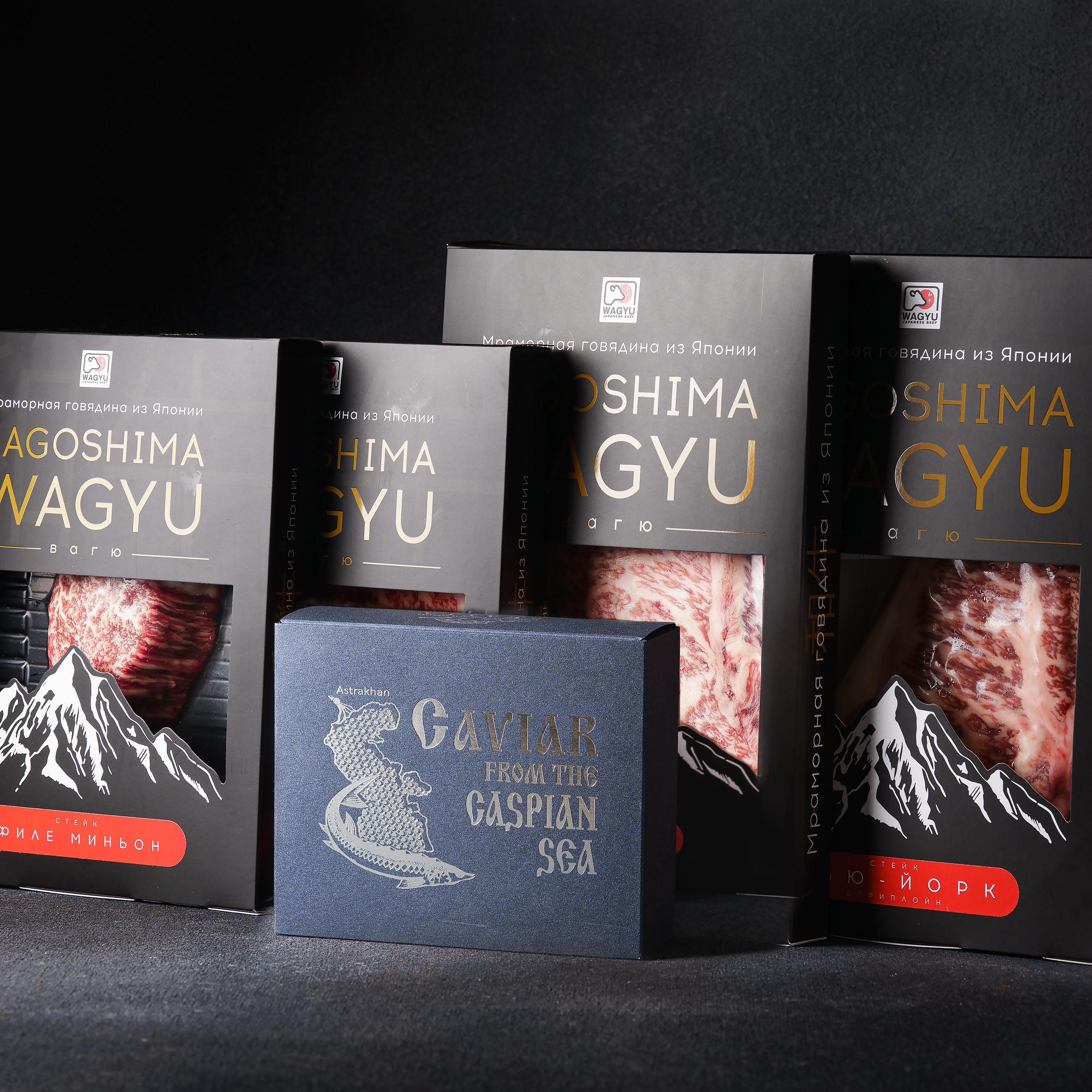 Полуфабрикаты, товары. Фуд-фотограф в Санкт-Петербурге | Foodphotoschulz