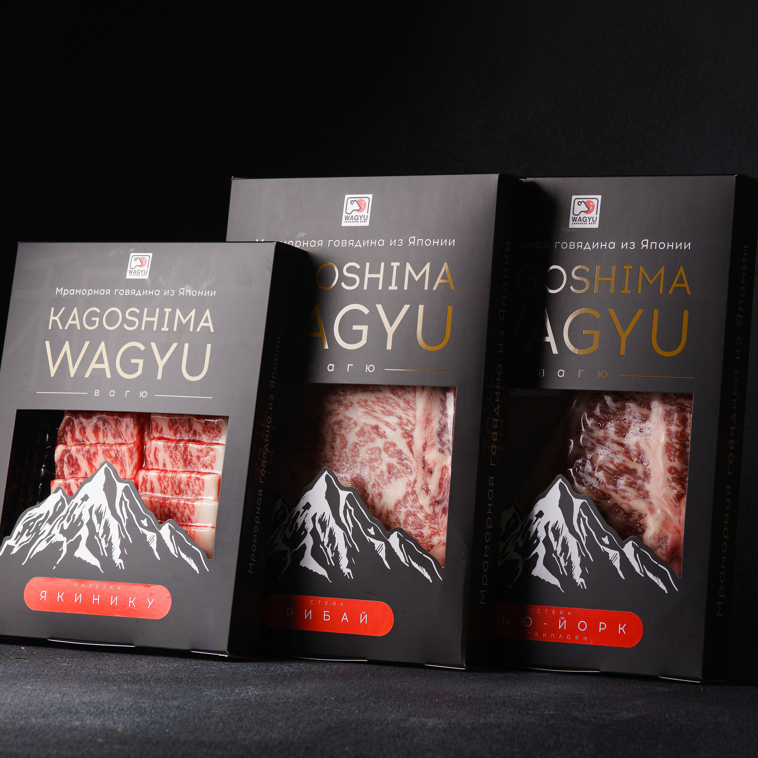 Полуфабрикаты, товары. Фуд-фотограф в Санкт-Петербурге | Foodphotoschulz