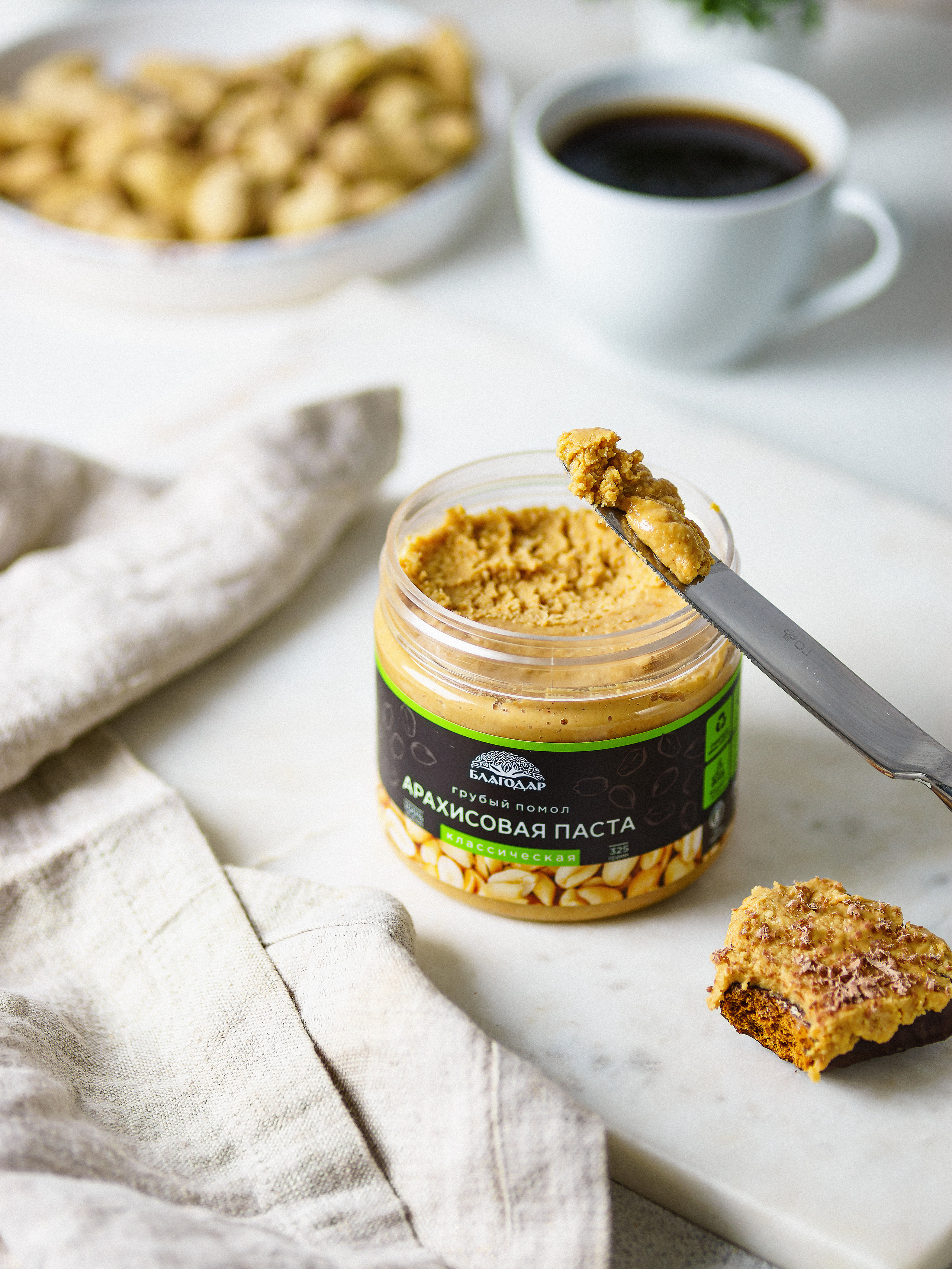 Полуфабрикаты, товары. Фуд-фотограф в Санкт-Петербурге | Foodphotoschulz