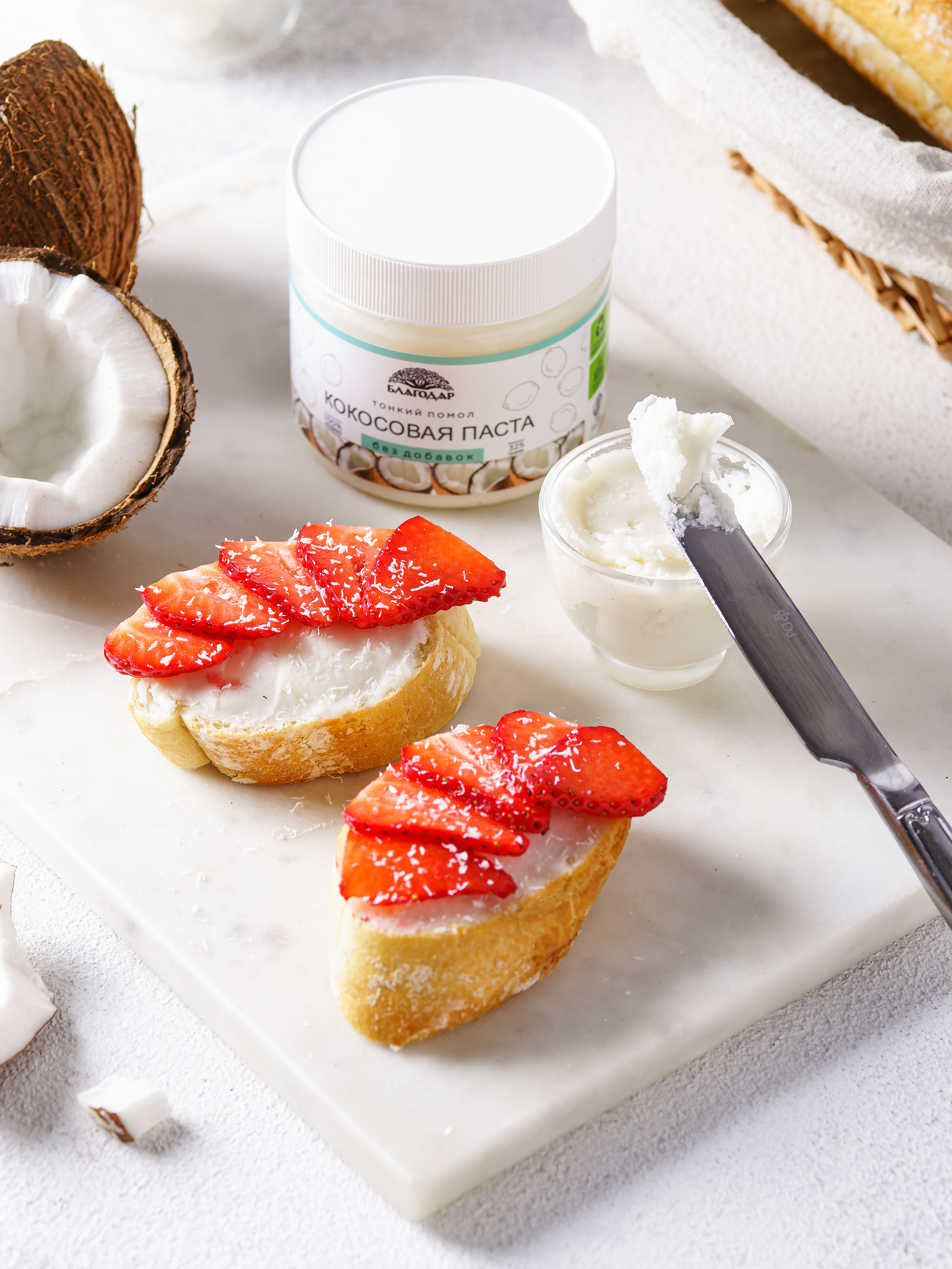 Полуфабрикаты, товары. Фуд-фотограф в Санкт-Петербурге | Foodphotoschulz