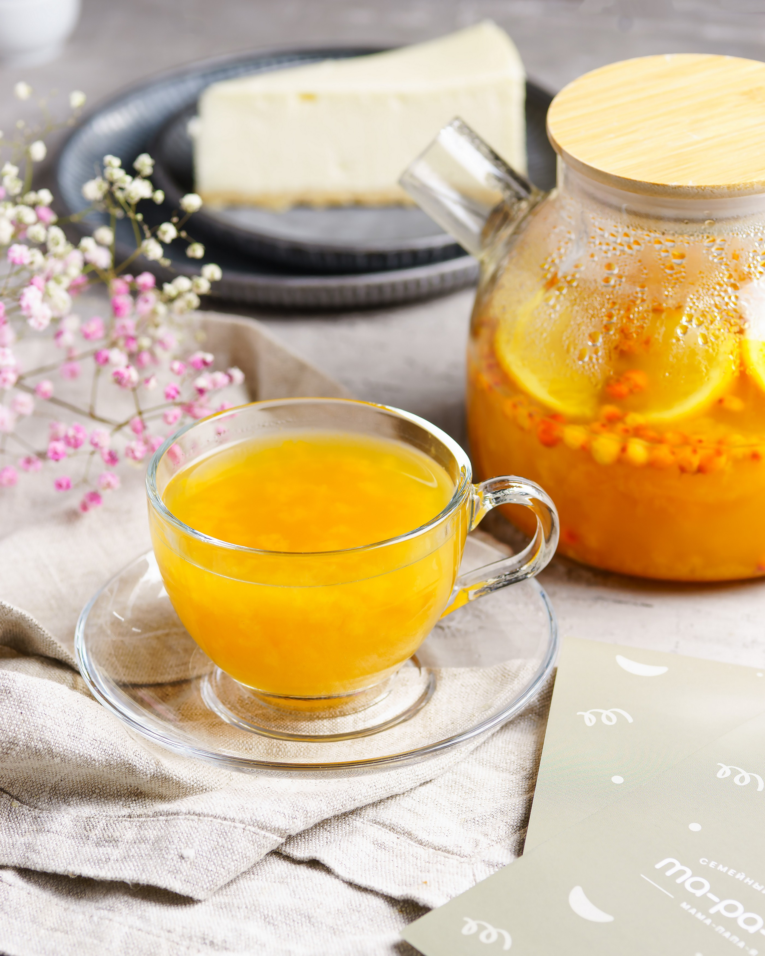 Напитки. Фуд-фотограф в Санкт-Петербурге | Foodphotoschulz