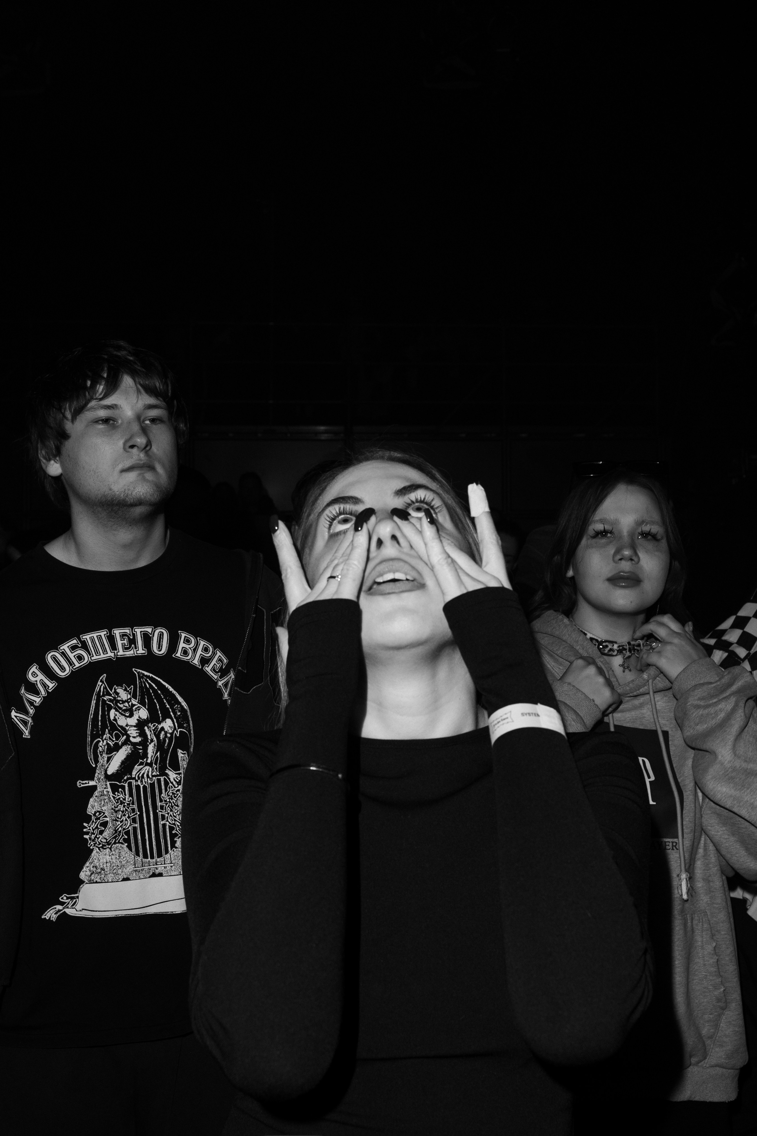 SYSTEM 108 × ЦЕХ. Nikeli.mag