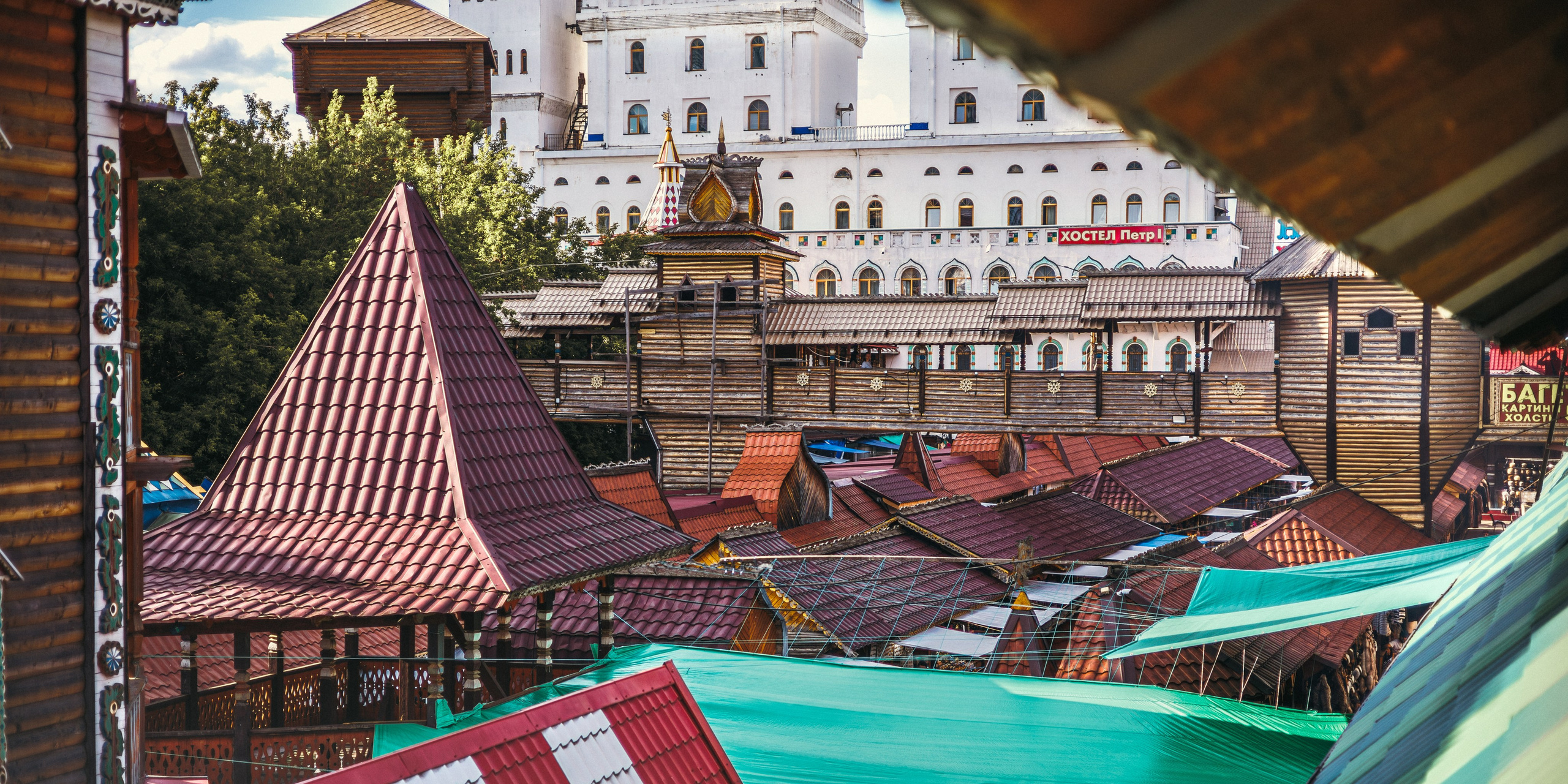 Измайлово. Сайт о фотографии, Москва