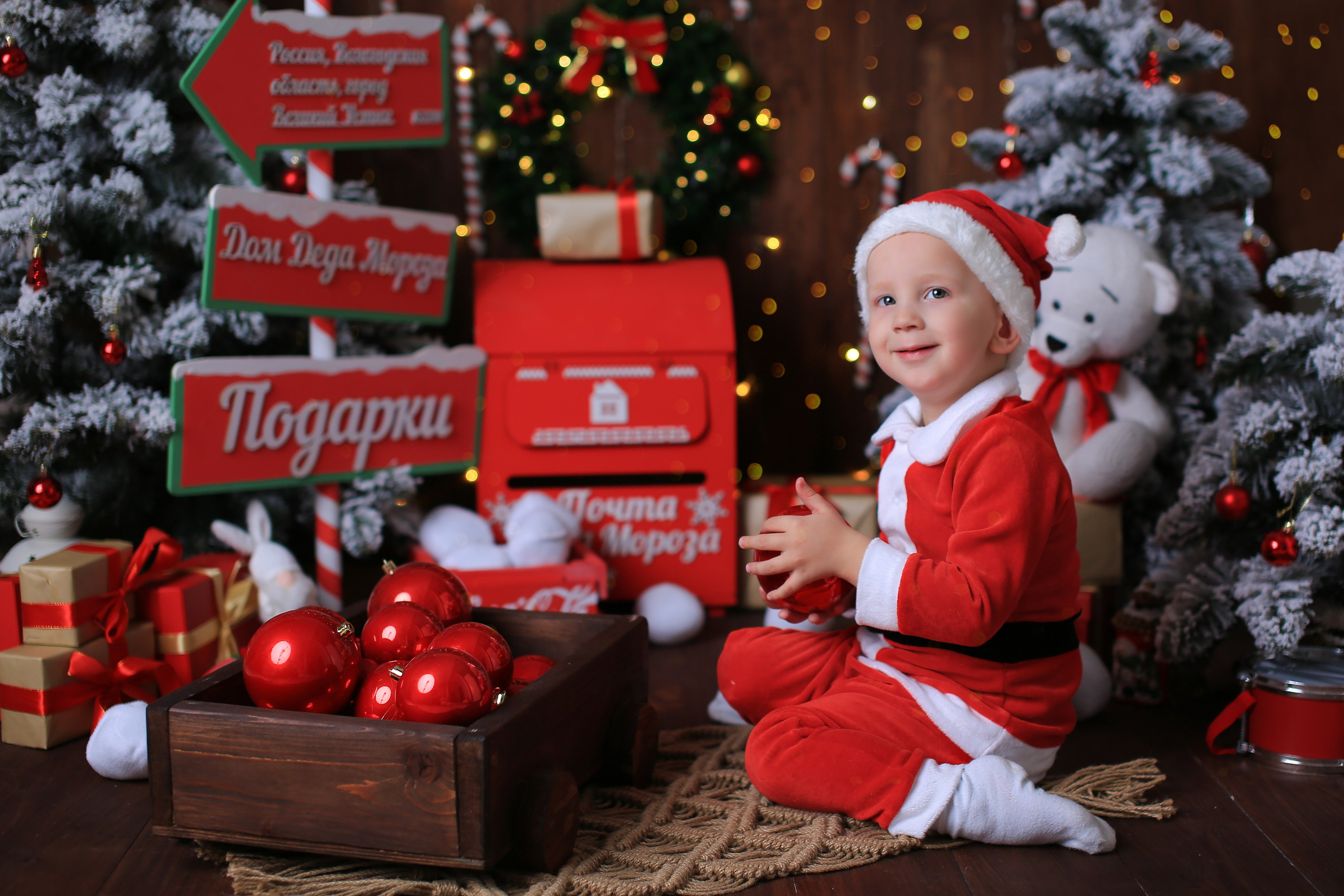 Новый год. Детский фотограф Екатеринбург