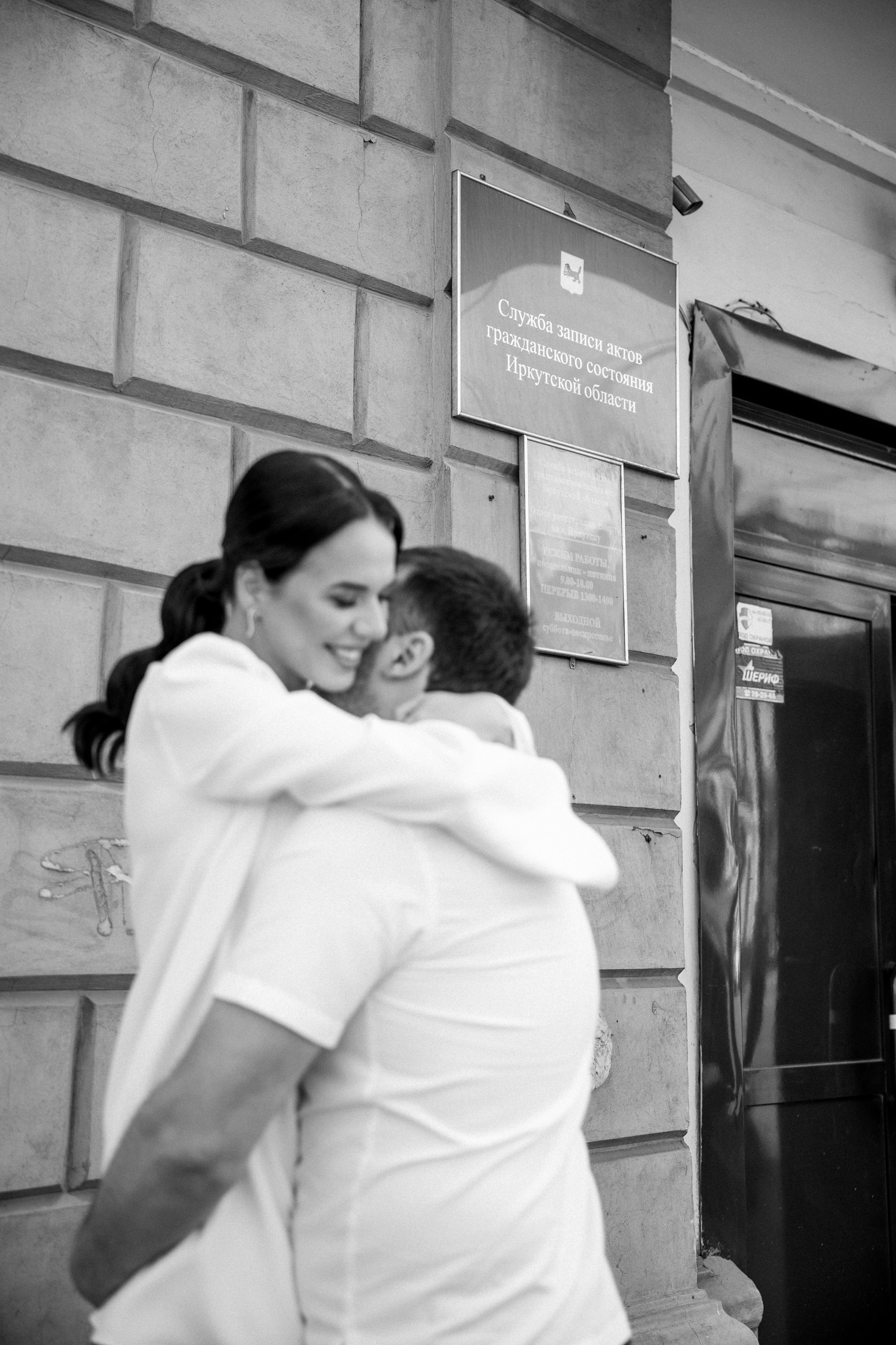 Ваня и Ульяна. Свадебный фотограф в Иркутске Сапаров Александр