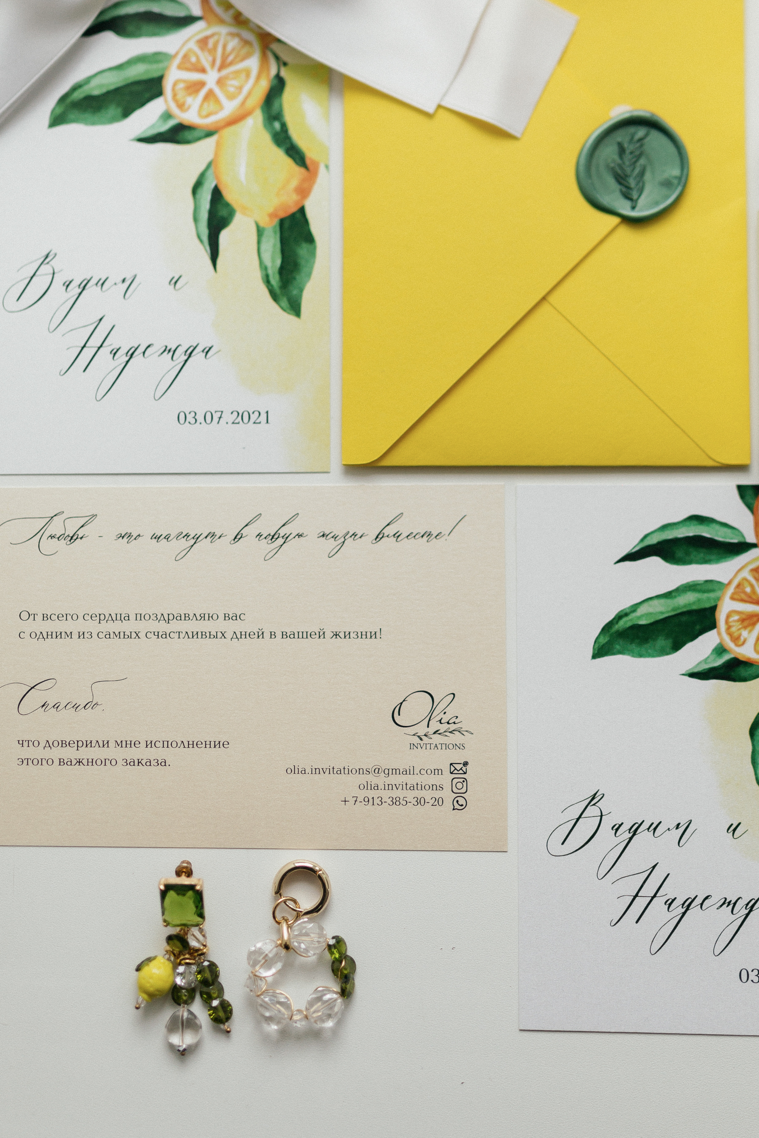 Уютная свадьба в Ярославле. Свадебный фотограф в Ярославле Алиса Курочкина