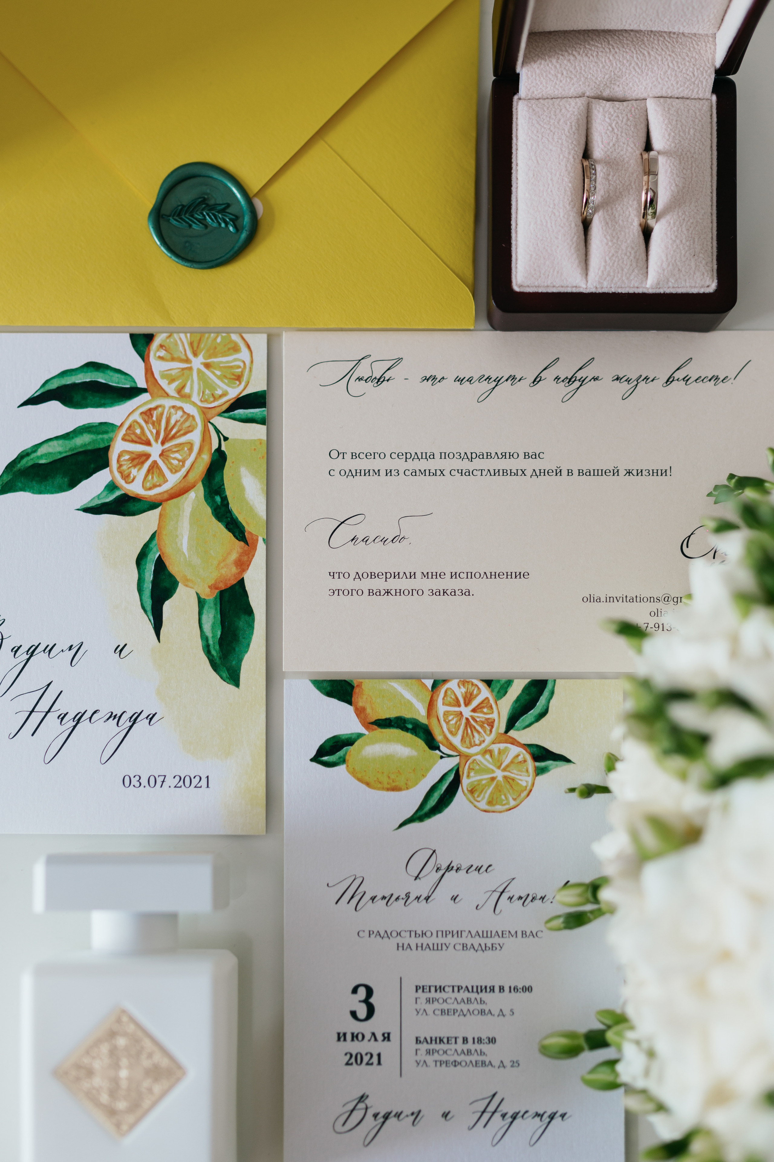 Уютная свадьба в Ярославле. Свадебный фотограф в Ярославле Алиса Курочкина